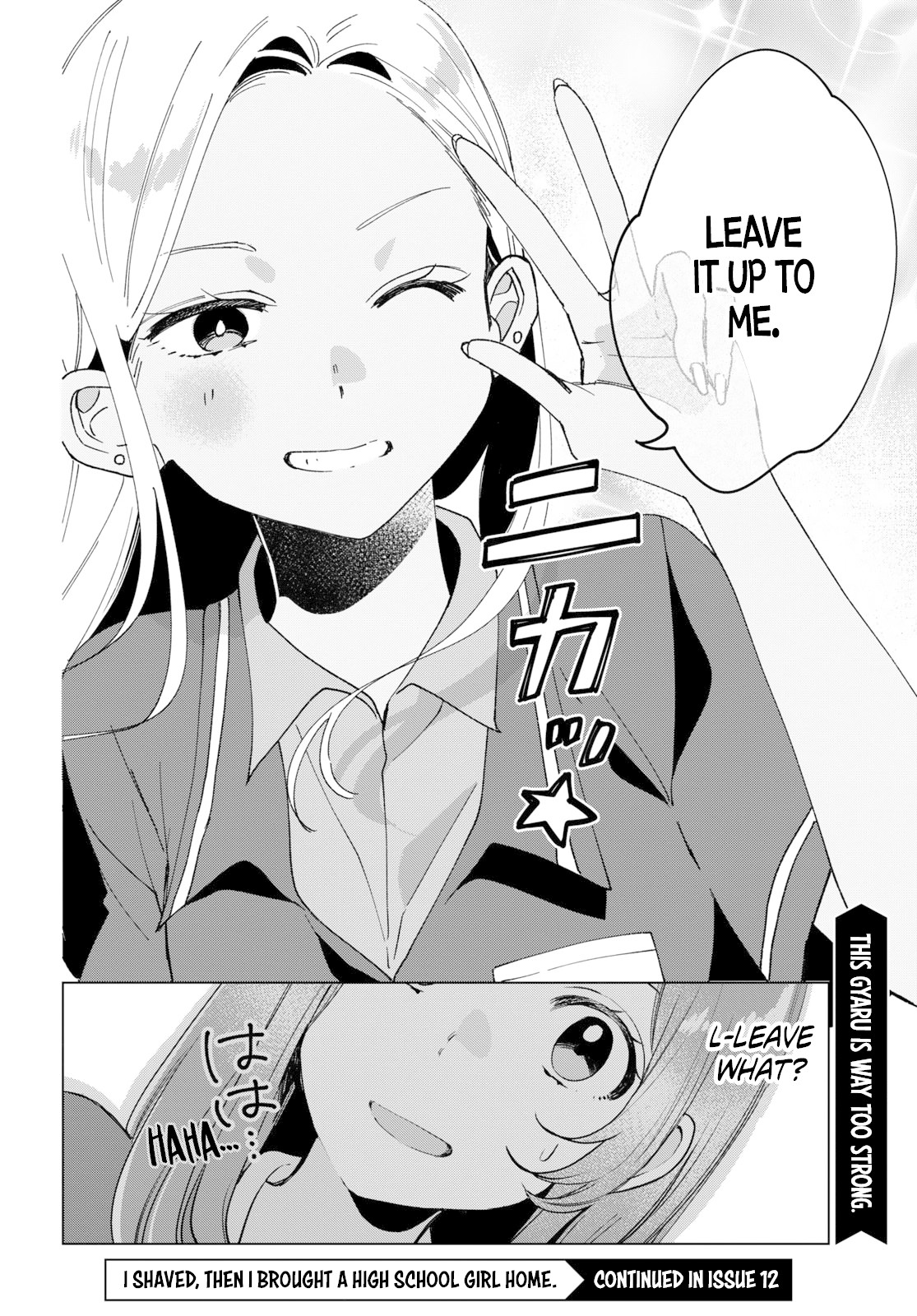 I Shaved. Then I Brought a High School Girl Home. Chapter 11 page 31 - Chapter 11