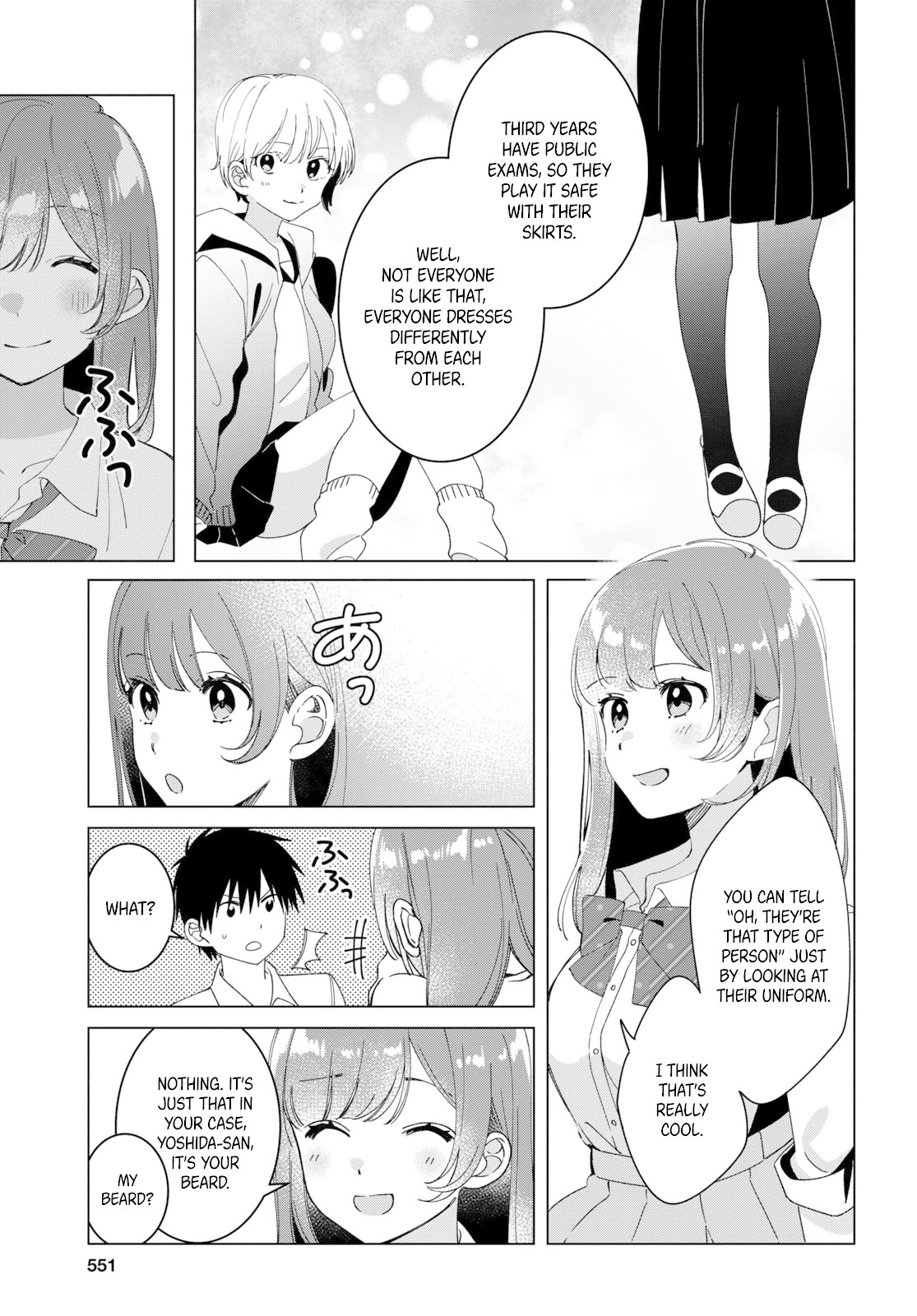 I Shaved. Then I Brought a High School Girl Home. Chapter 11 page 7 - Chapter 11