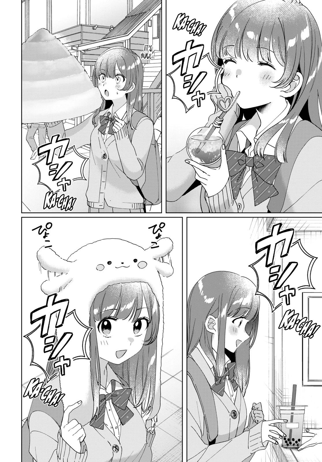 I Shaved. Then I Brought a High School Girl Home. Chapter 12.5 page 6 - Chapter 12.5