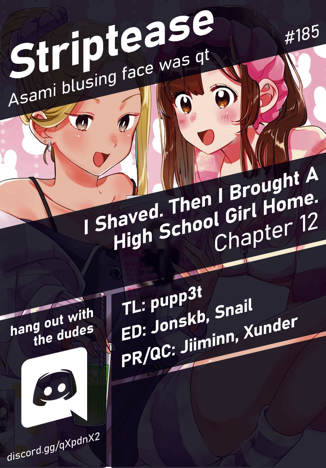 I Shaved. Then I Brought a High School Girl Home. Chapter 12 page 1 - Chapter 12
