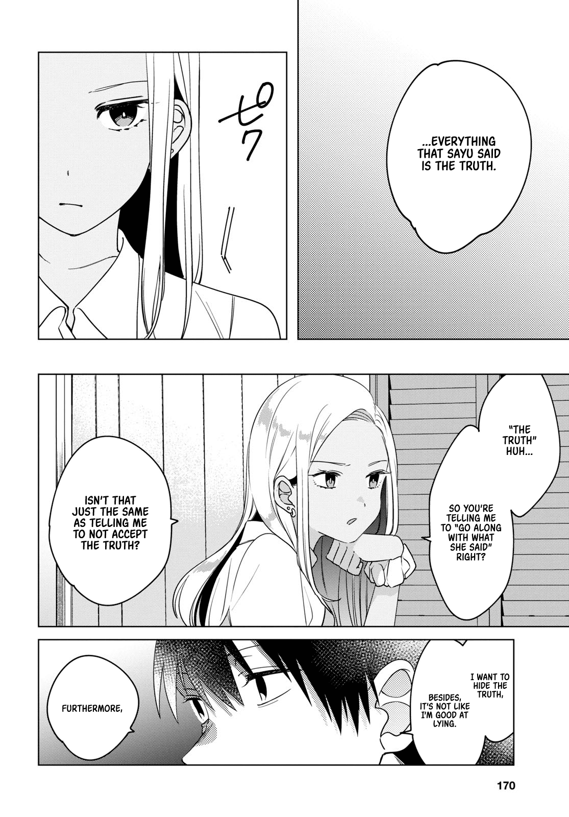 I Shaved. Then I Brought a High School Girl Home. Chapter 12 page 15 - Chapter 12