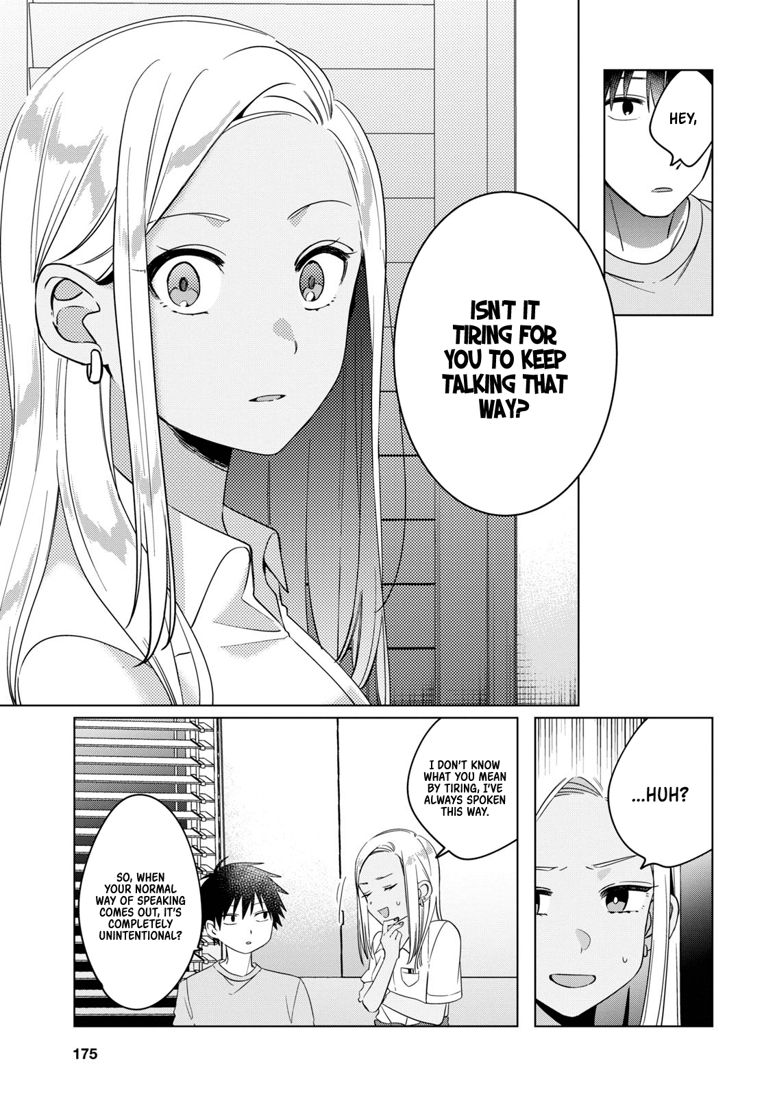 I Shaved. Then I Brought a High School Girl Home. Chapter 12 page 20 - Chapter 12