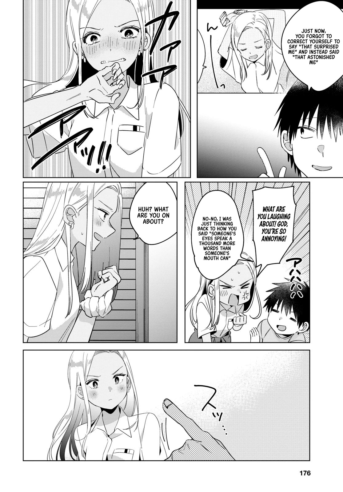 I Shaved. Then I Brought a High School Girl Home. Chapter 12 page 21 - Chapter 12