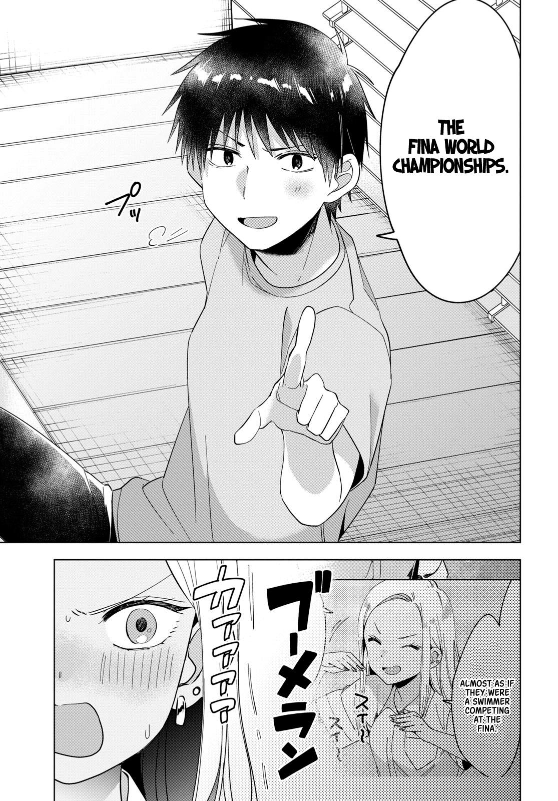 I Shaved. Then I Brought a High School Girl Home. Chapter 12 page 22 - Chapter 12