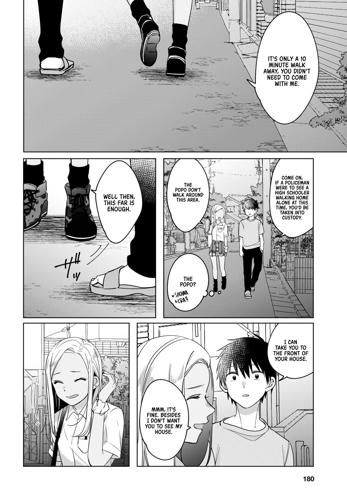 I Shaved. Then I Brought a High School Girl Home. Chapter 12 page 25 - Chapter 12