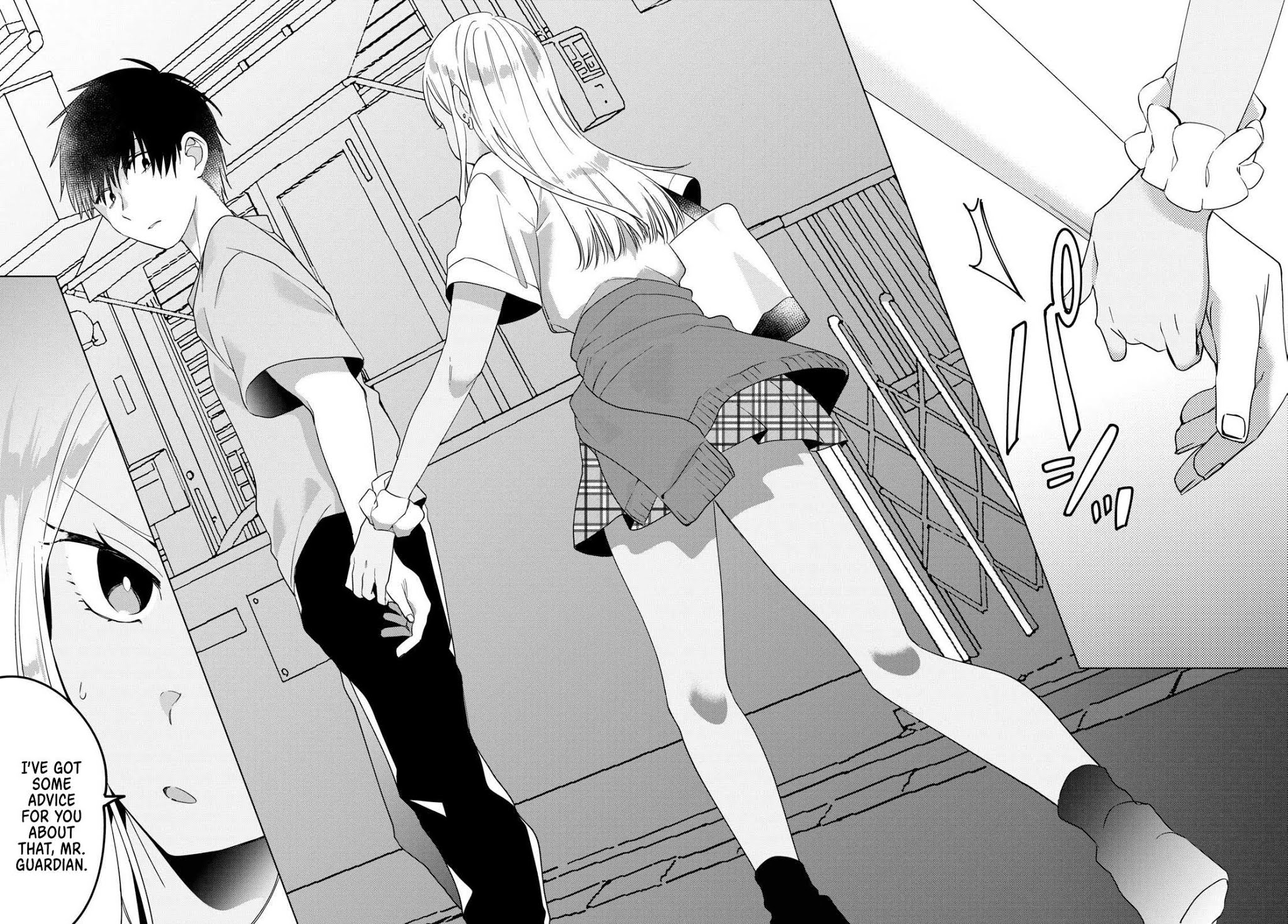 I Shaved. Then I Brought a High School Girl Home. Chapter 12 page 29 - Chapter 12