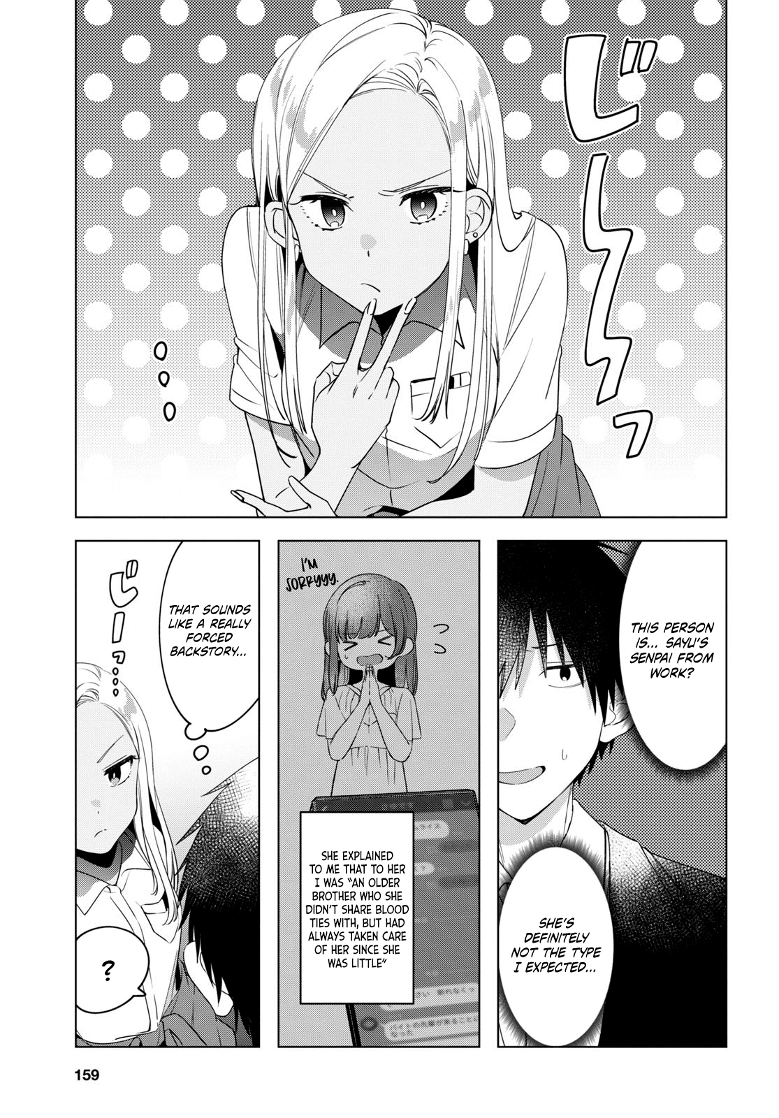 I Shaved. Then I Brought a High School Girl Home. Chapter 12 page 4 - Chapter 12