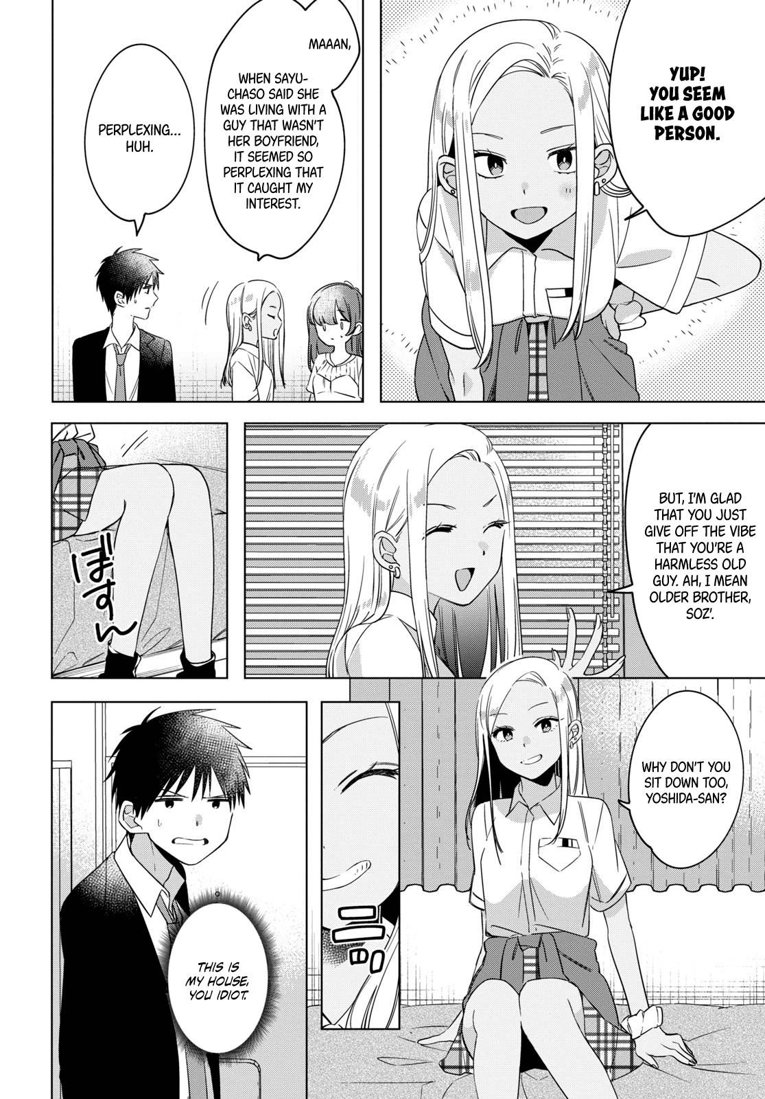 I Shaved. Then I Brought a High School Girl Home. Chapter 12 page 7 - Chapter 12