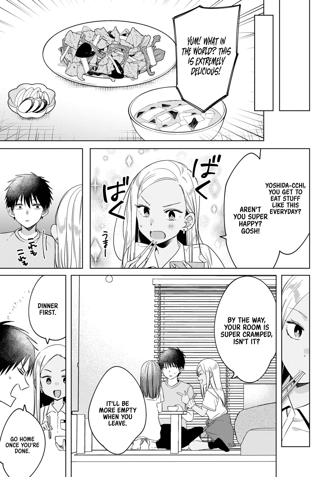 I Shaved. Then I Brought a High School Girl Home. Chapter 12 page 8 - Chapter 12