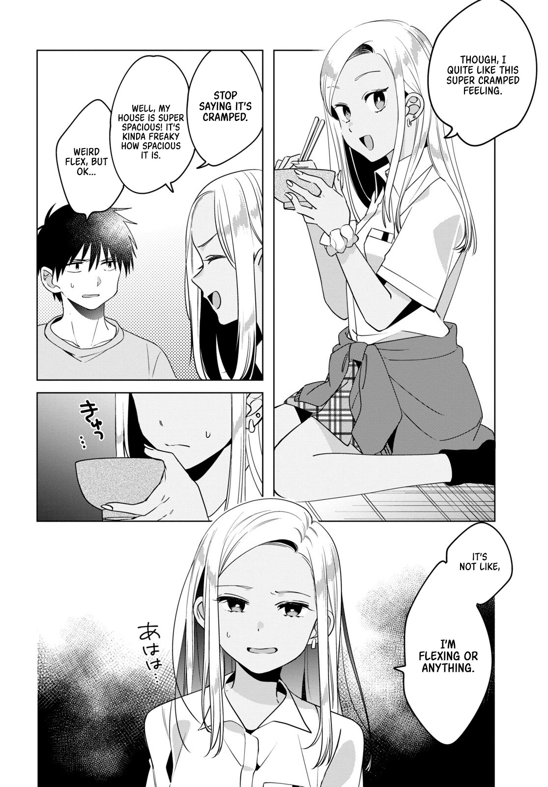 I Shaved. Then I Brought a High School Girl Home. Chapter 12 page 9 - Chapter 12