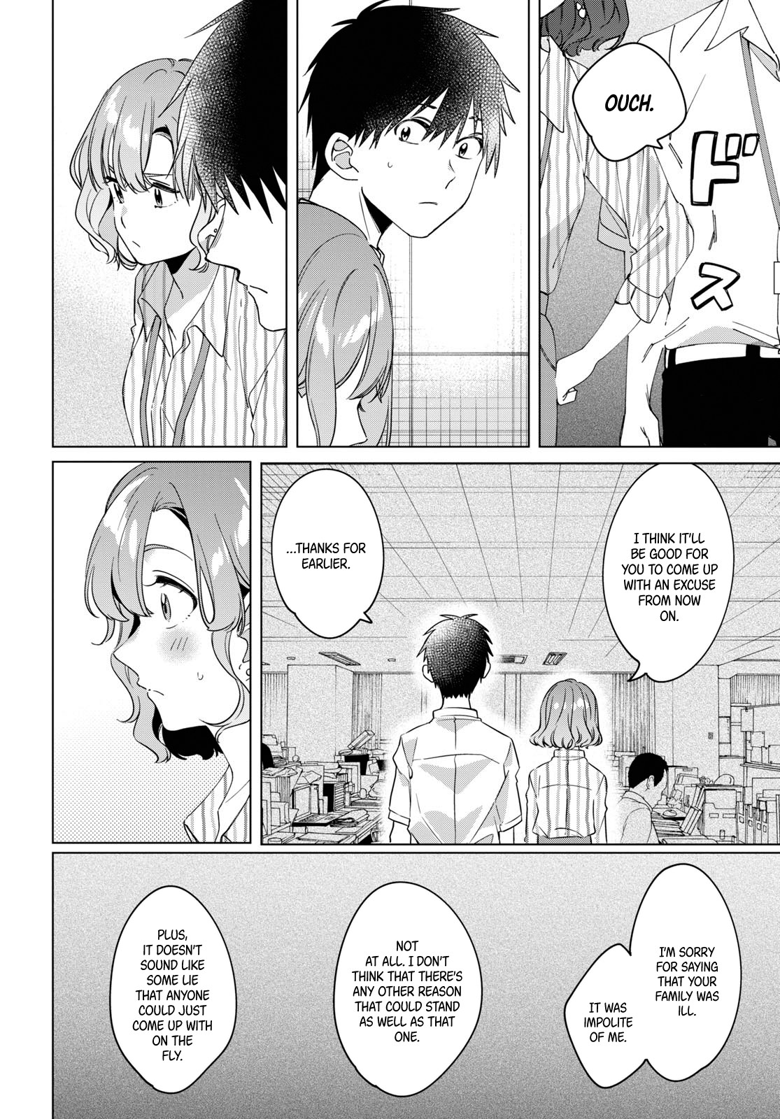 I Shaved. Then I Brought a High School Girl Home. Chapter 13 page 11 - Chapter 13