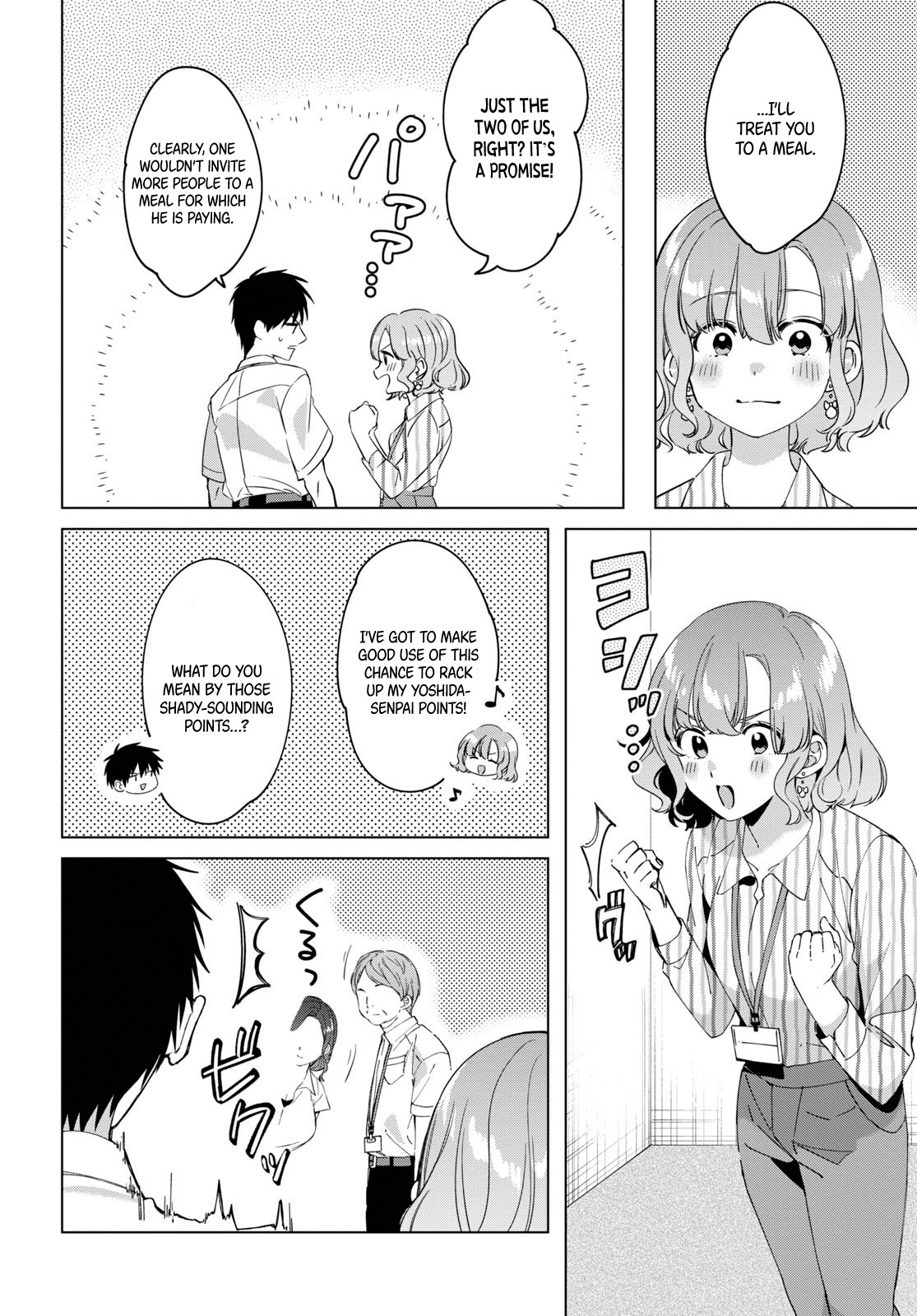 I Shaved. Then I Brought a High School Girl Home. Chapter 13 page 13 - Chapter 13