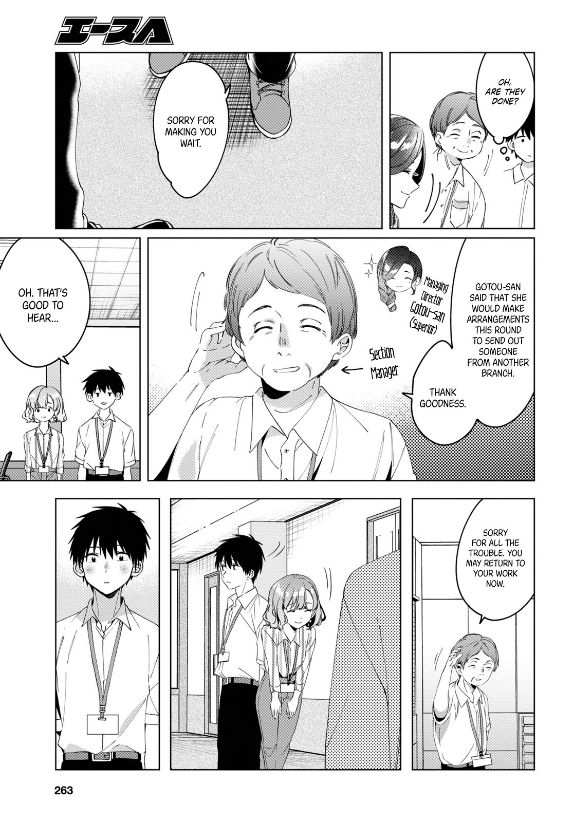 I Shaved. Then I Brought a High School Girl Home. Chapter 13 page 14 - Chapter 13