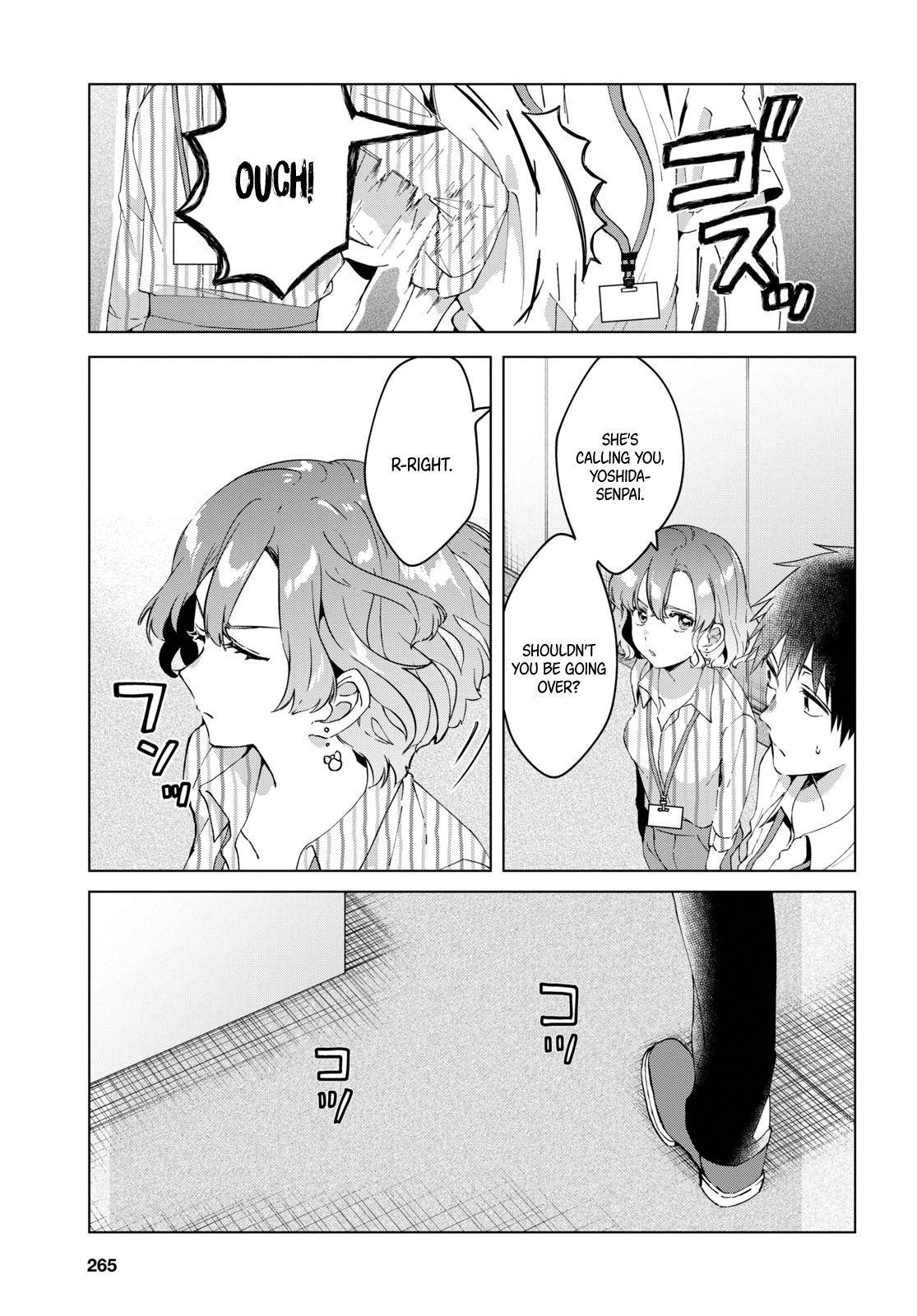 I Shaved. Then I Brought a High School Girl Home. Chapter 13 page 16 - Chapter 13