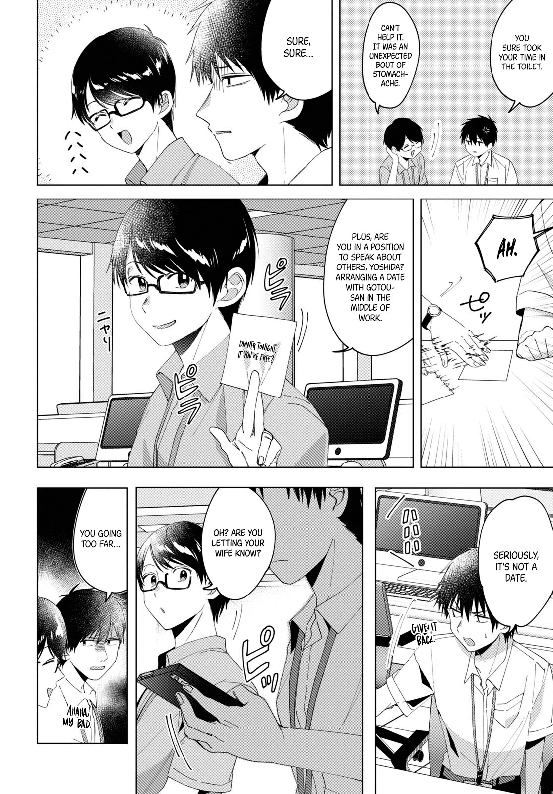 I Shaved. Then I Brought a High School Girl Home. Chapter 13 page 21 - Chapter 13