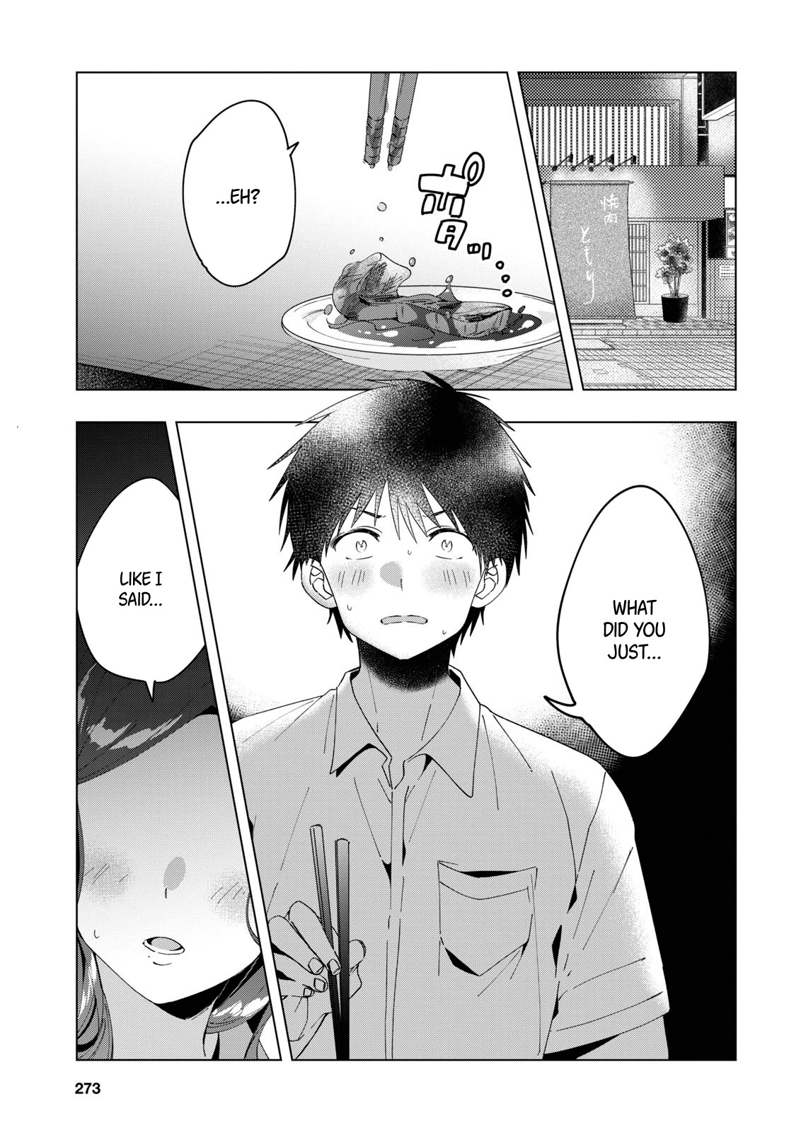 I Shaved. Then I Brought a High School Girl Home. Chapter 13 page 24 - Chapter 13