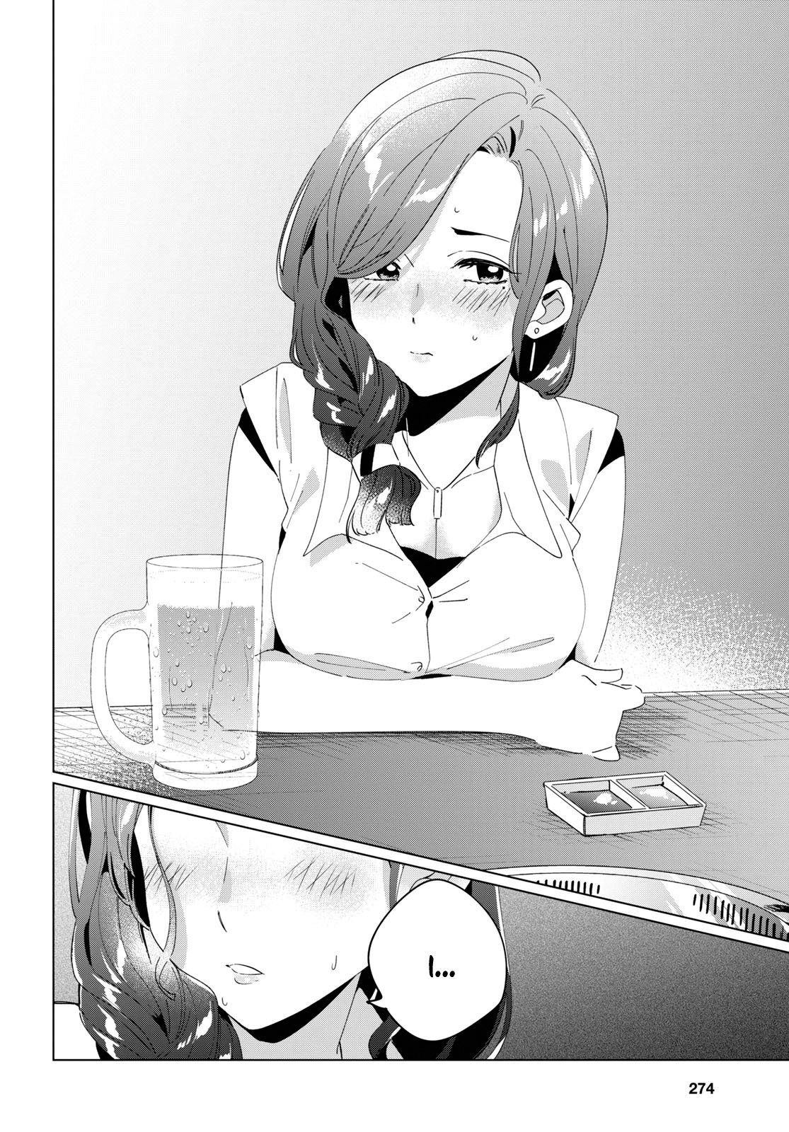 I Shaved. Then I Brought a High School Girl Home. Chapter 13 page 25 - Chapter 13
