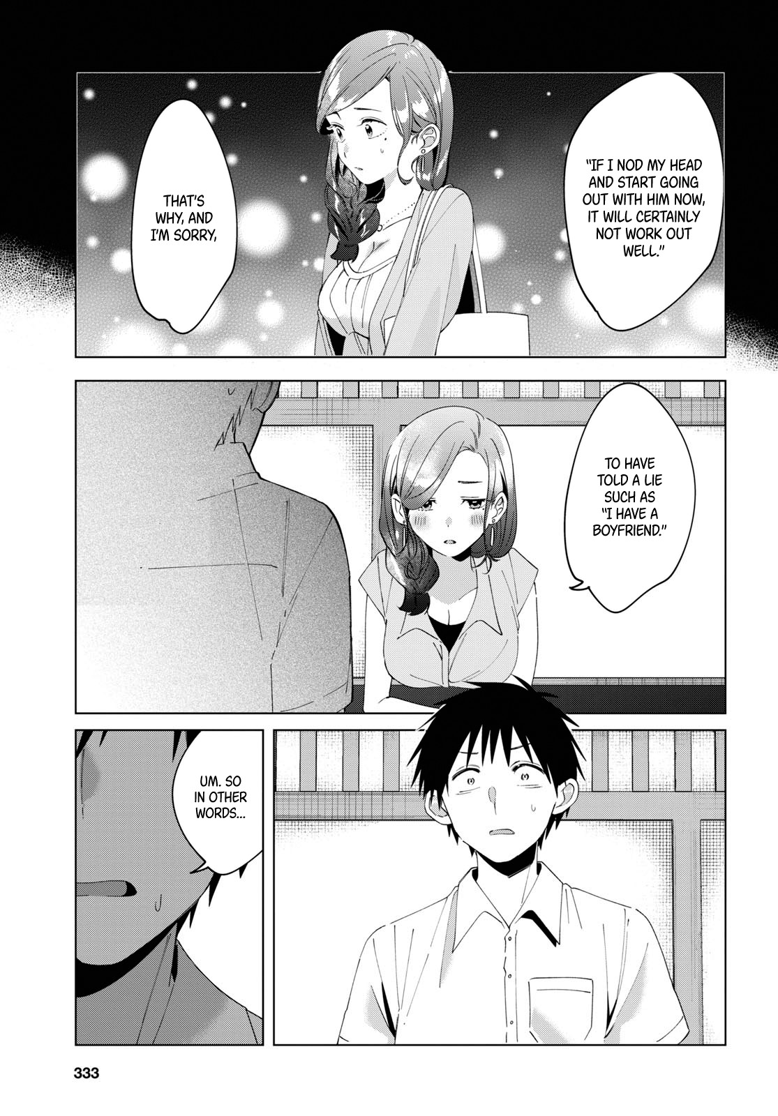 I Shaved. Then I Brought a High School Girl Home. Chapter 14 page 10 - Chapter 14