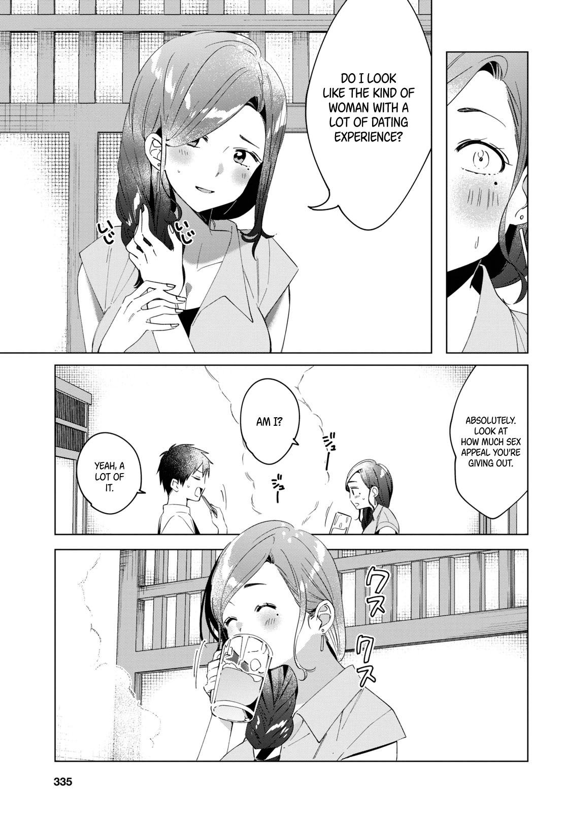 I Shaved. Then I Brought a High School Girl Home. Chapter 14 page 12 - Chapter 14