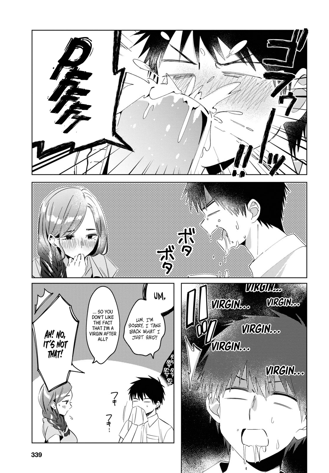 I Shaved. Then I Brought a High School Girl Home. Chapter 14 page 16 - Chapter 14