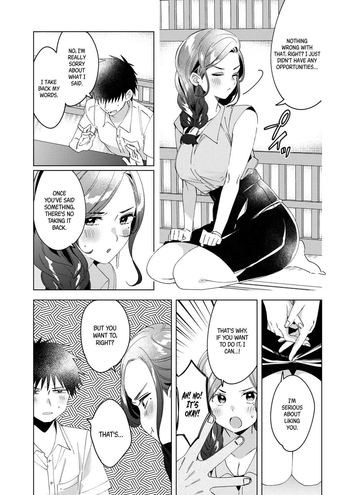 I Shaved. Then I Brought a High School Girl Home. Chapter 14 page 18 - Chapter 14