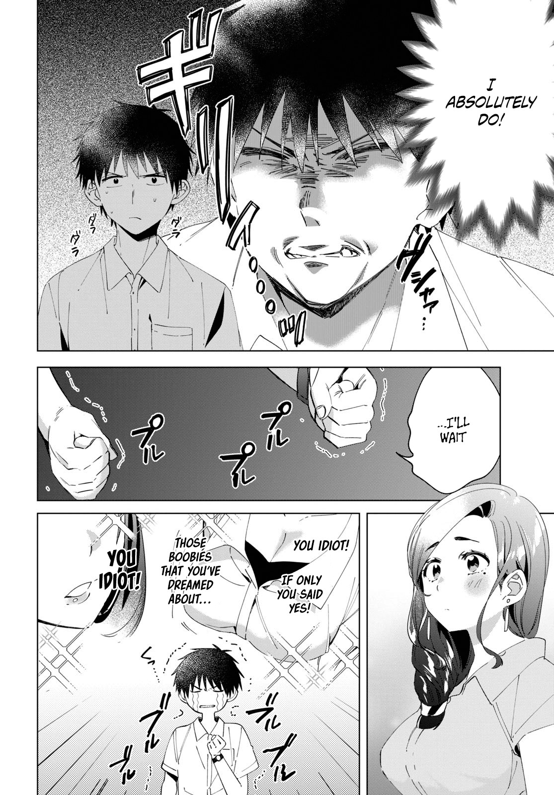 I Shaved. Then I Brought a High School Girl Home. Chapter 14 page 19 - Chapter 14