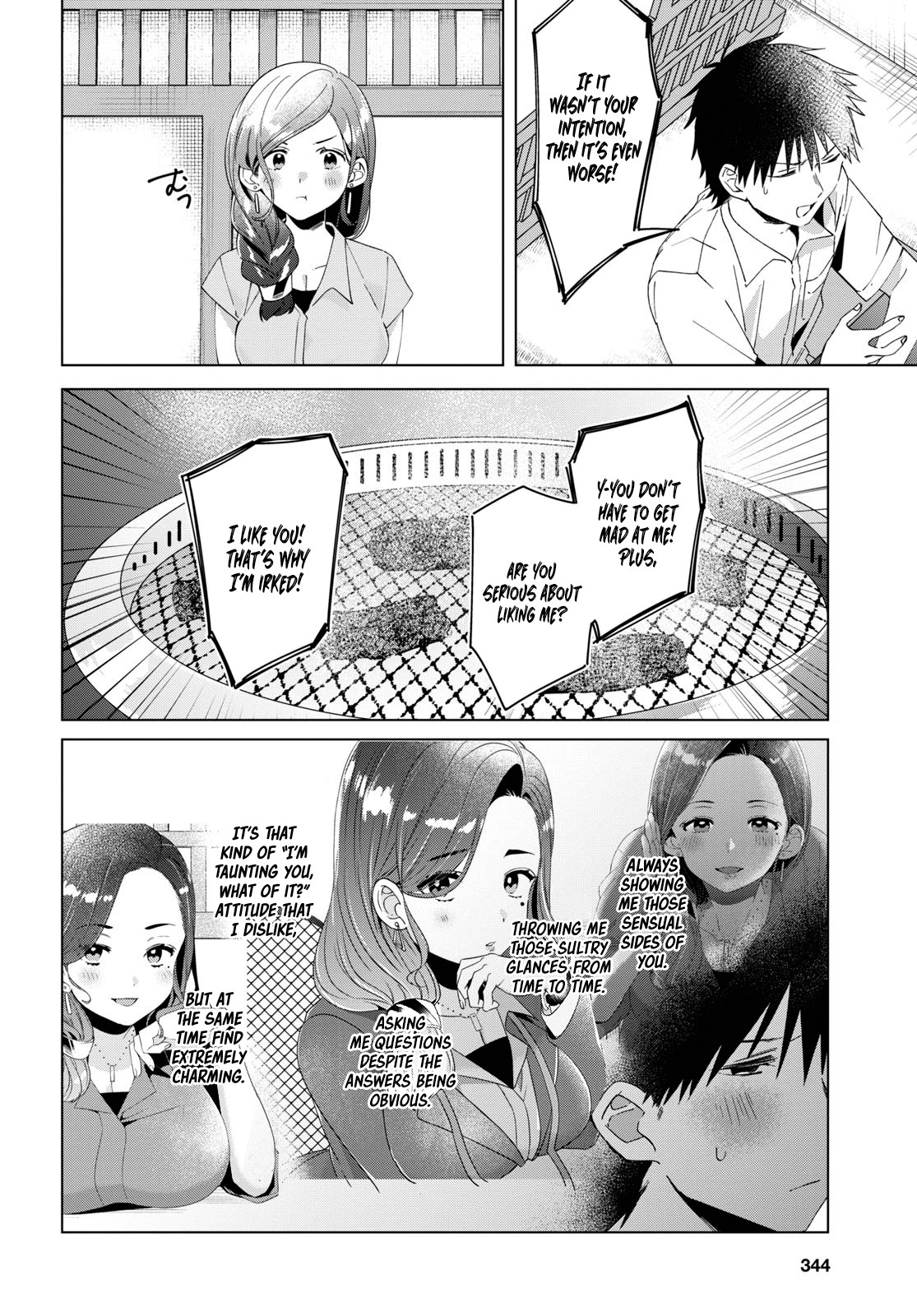 I Shaved. Then I Brought a High School Girl Home. Chapter 14 page 21 - Chapter 14