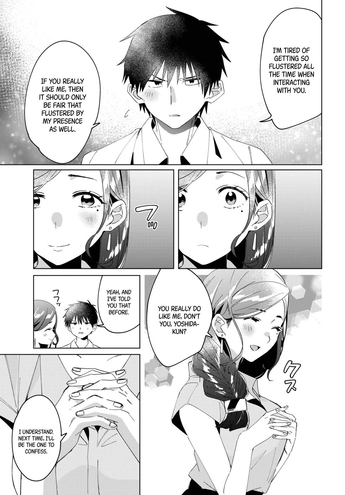 I Shaved. Then I Brought a High School Girl Home. Chapter 14 page 22 - Chapter 14
