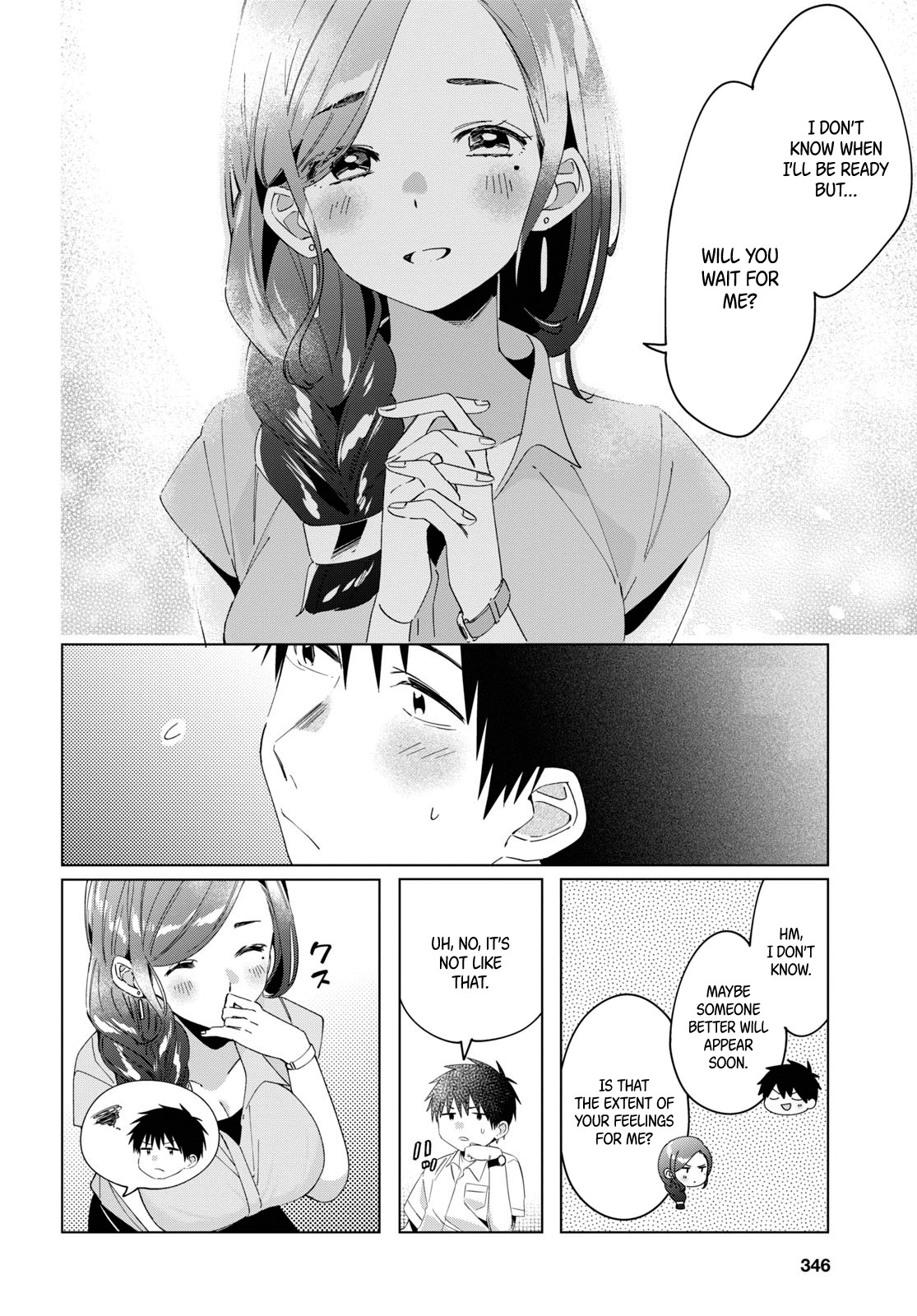 I Shaved. Then I Brought a High School Girl Home. Chapter 14 page 23 - Chapter 14