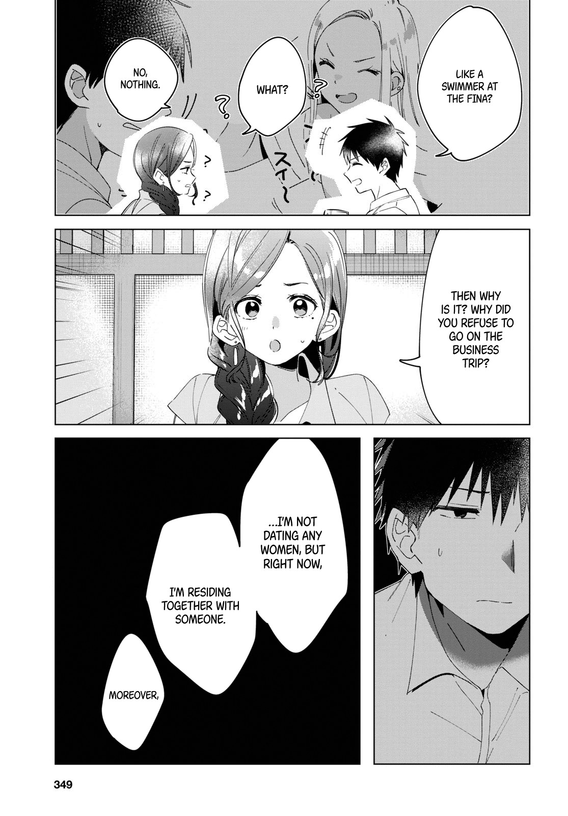 I Shaved. Then I Brought a High School Girl Home. Chapter 14 page 26 - Chapter 14