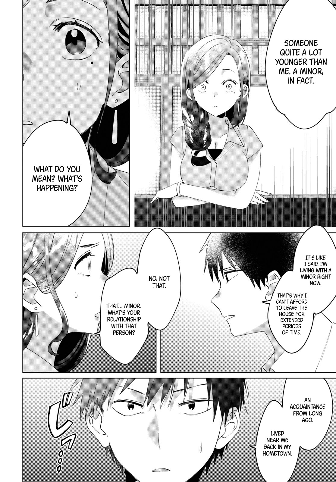 I Shaved. Then I Brought a High School Girl Home. Chapter 14 page 27 - Chapter 14