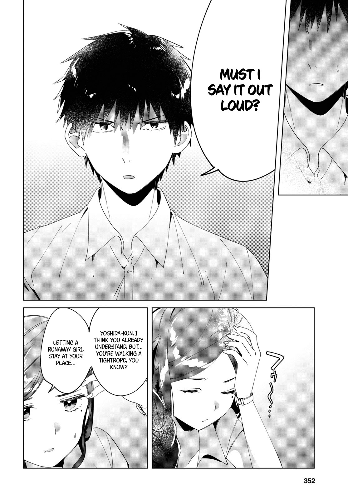 I Shaved. Then I Brought a High School Girl Home. Chapter 14 page 29 - Chapter 14