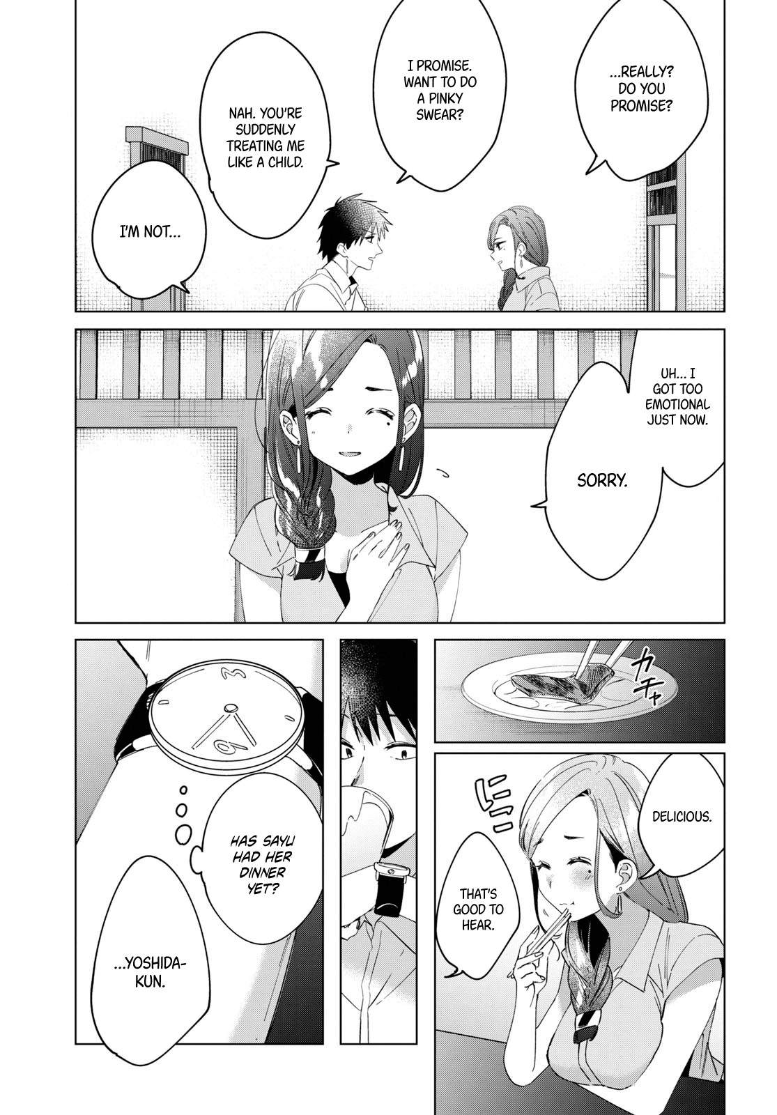I Shaved. Then I Brought a High School Girl Home. Chapter 14 page 32 - Chapter 14