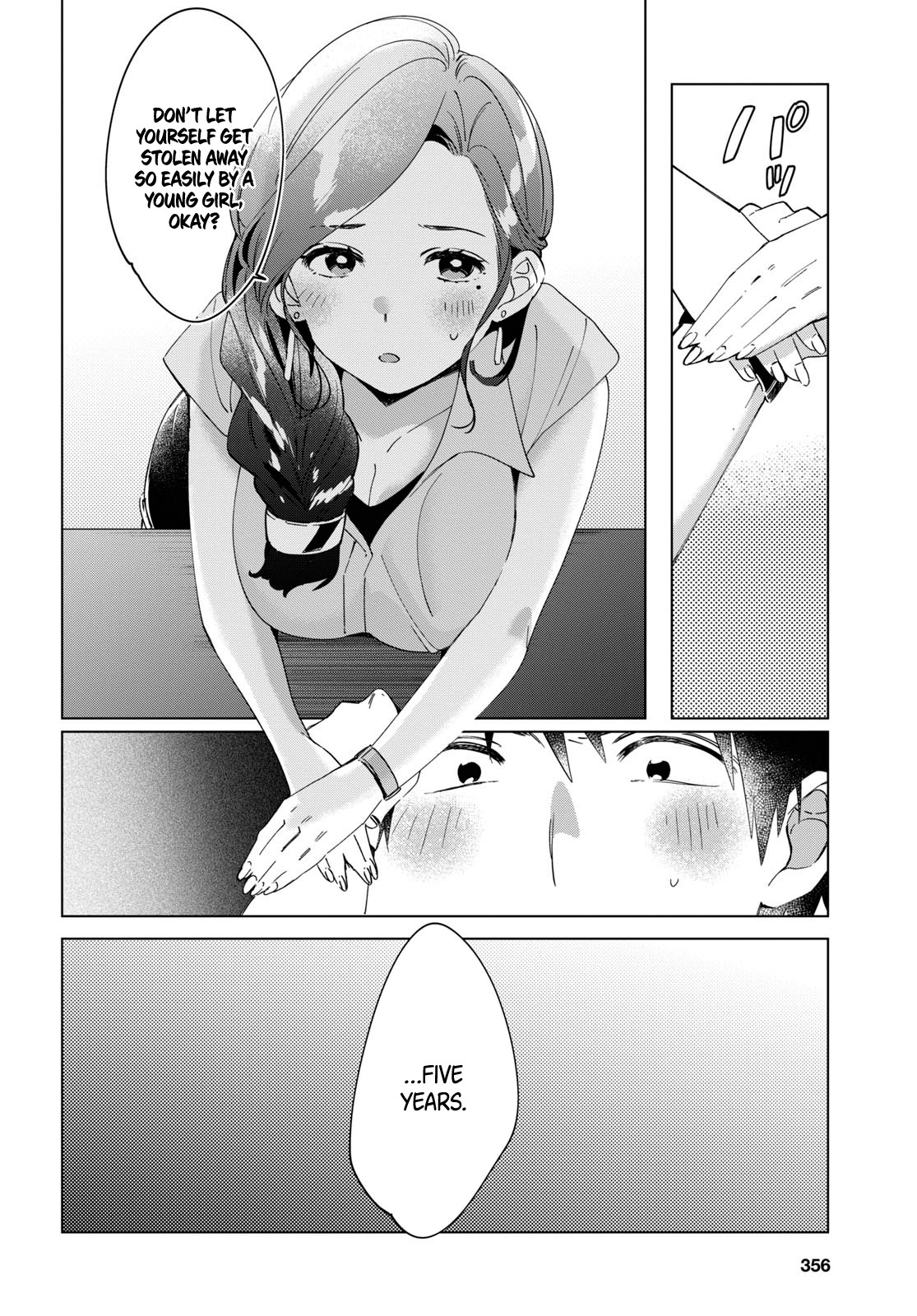 I Shaved. Then I Brought a High School Girl Home. Chapter 14 page 33 - Chapter 14