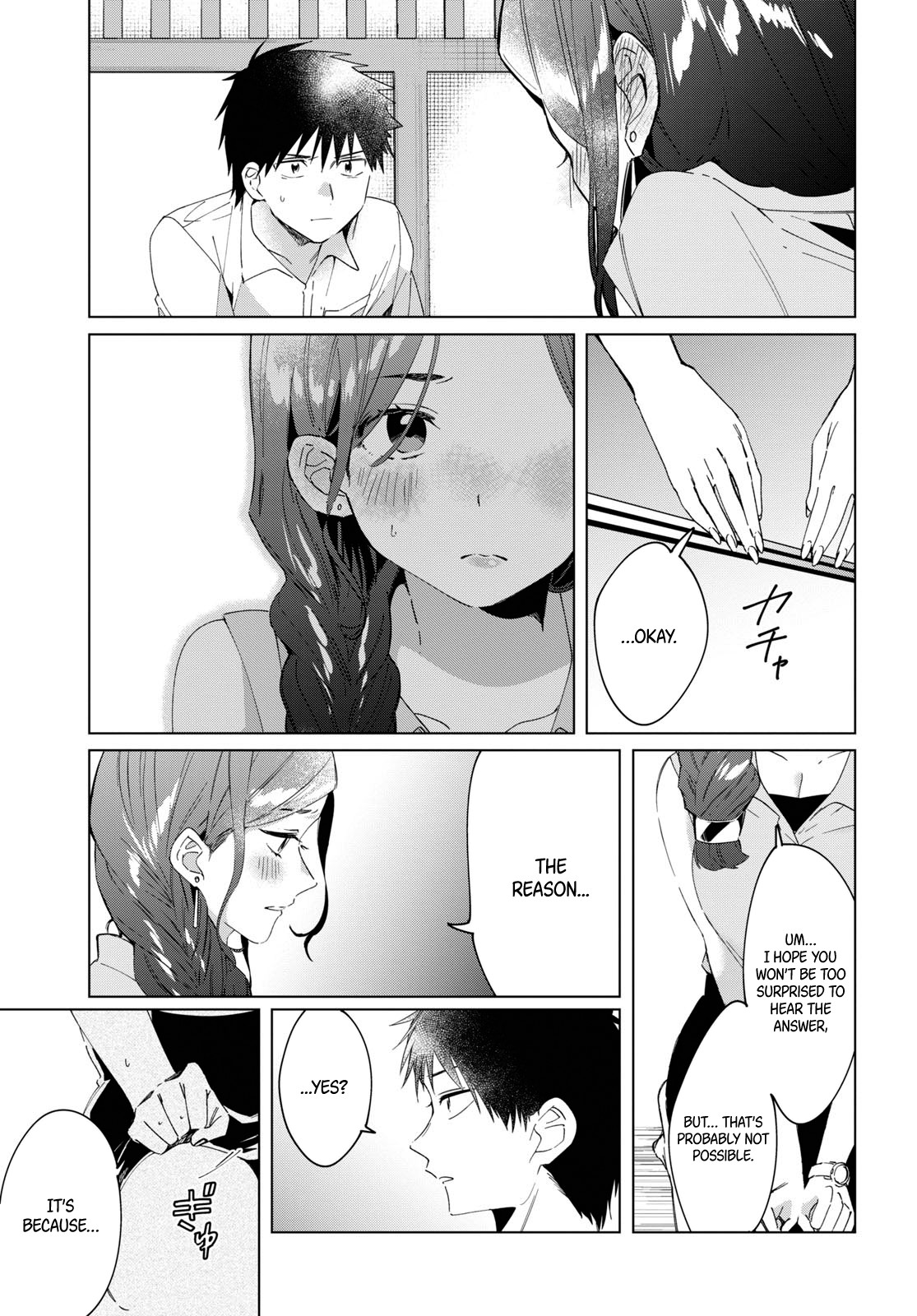 I Shaved. Then I Brought a High School Girl Home. Chapter 14 page 4 - Chapter 14