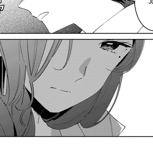 I Shaved. Then I Brought a High School Girl Home. Chapter 14 cover