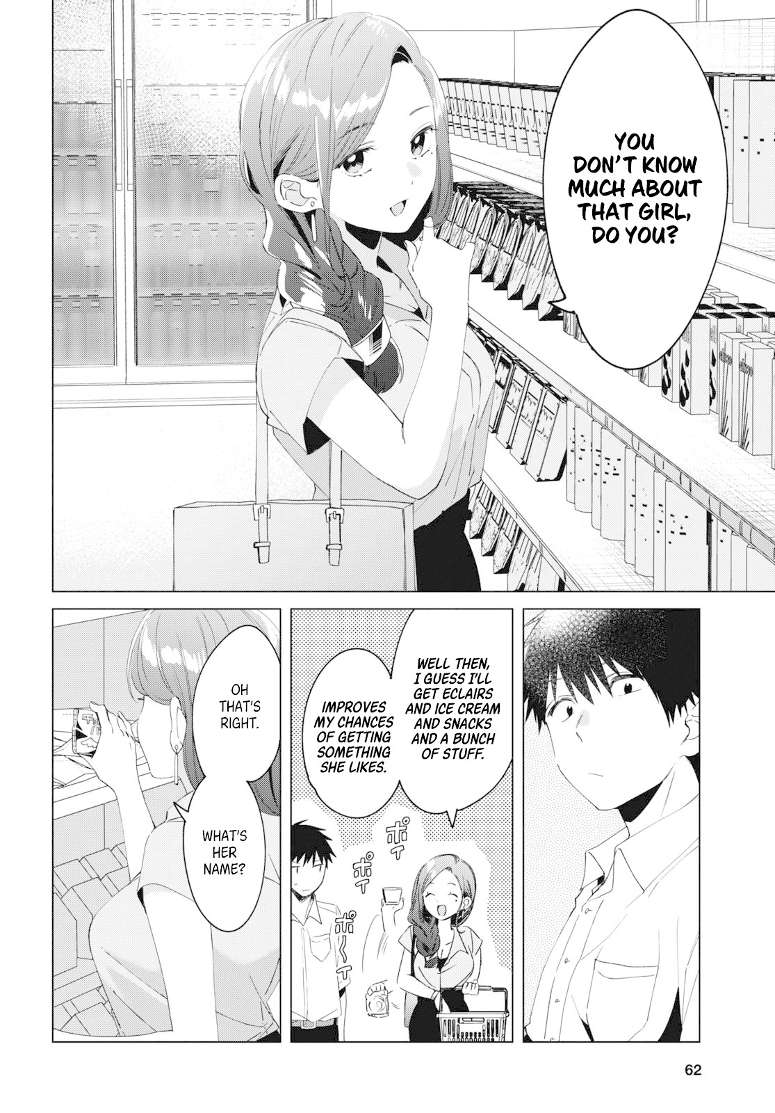 I Shaved. Then I Brought a High School Girl Home. Chapter 15 page 13 - Chapter 15