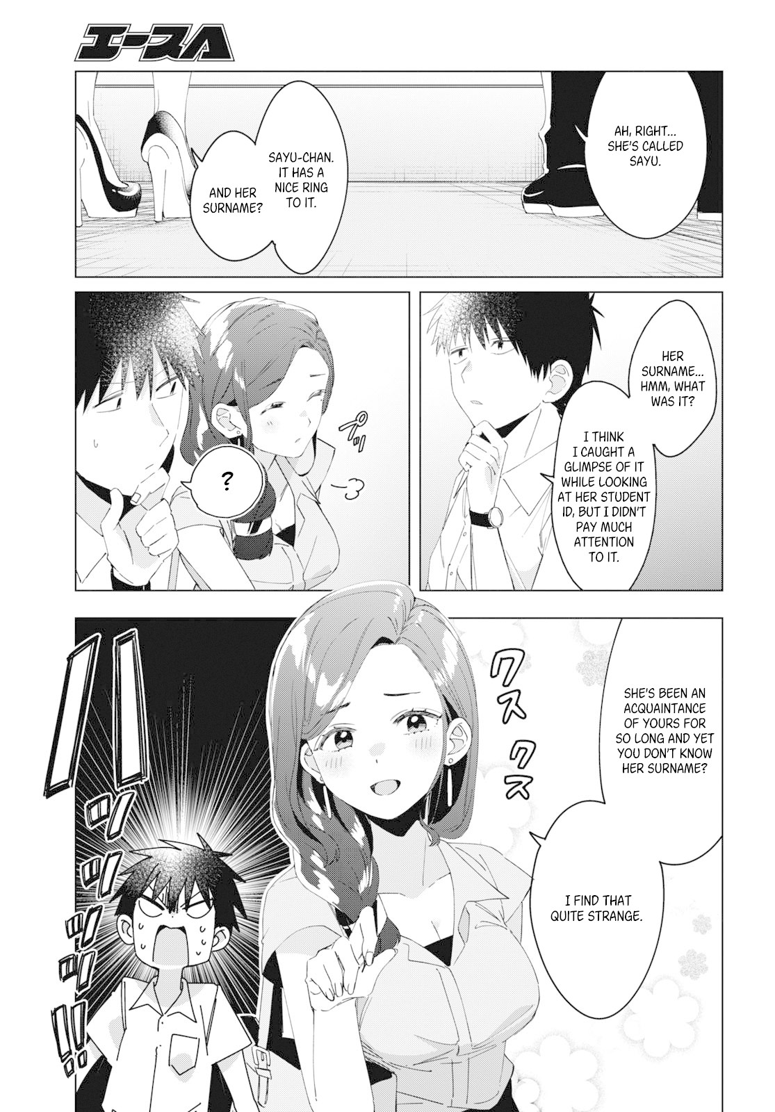 I Shaved. Then I Brought a High School Girl Home. Chapter 15 page 14 - Chapter 15