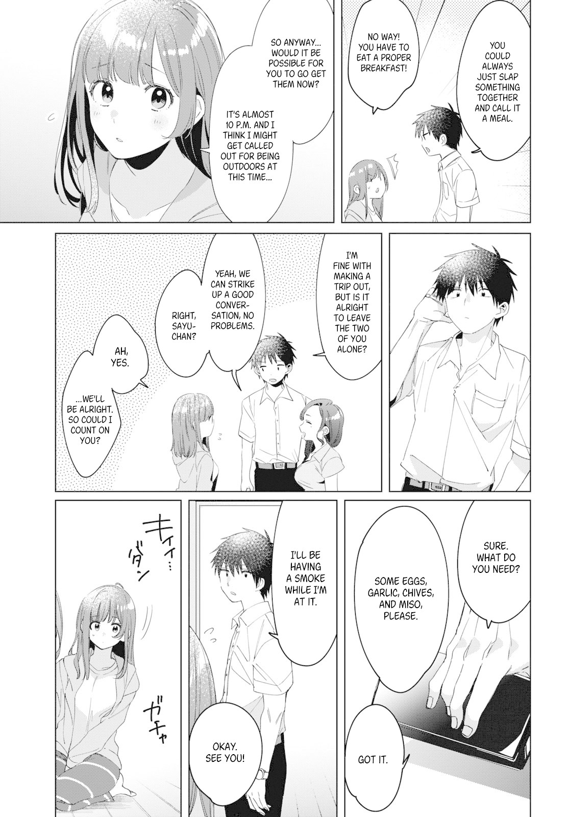 I Shaved. Then I Brought a High School Girl Home. Chapter 15 page 28 - Chapter 15
