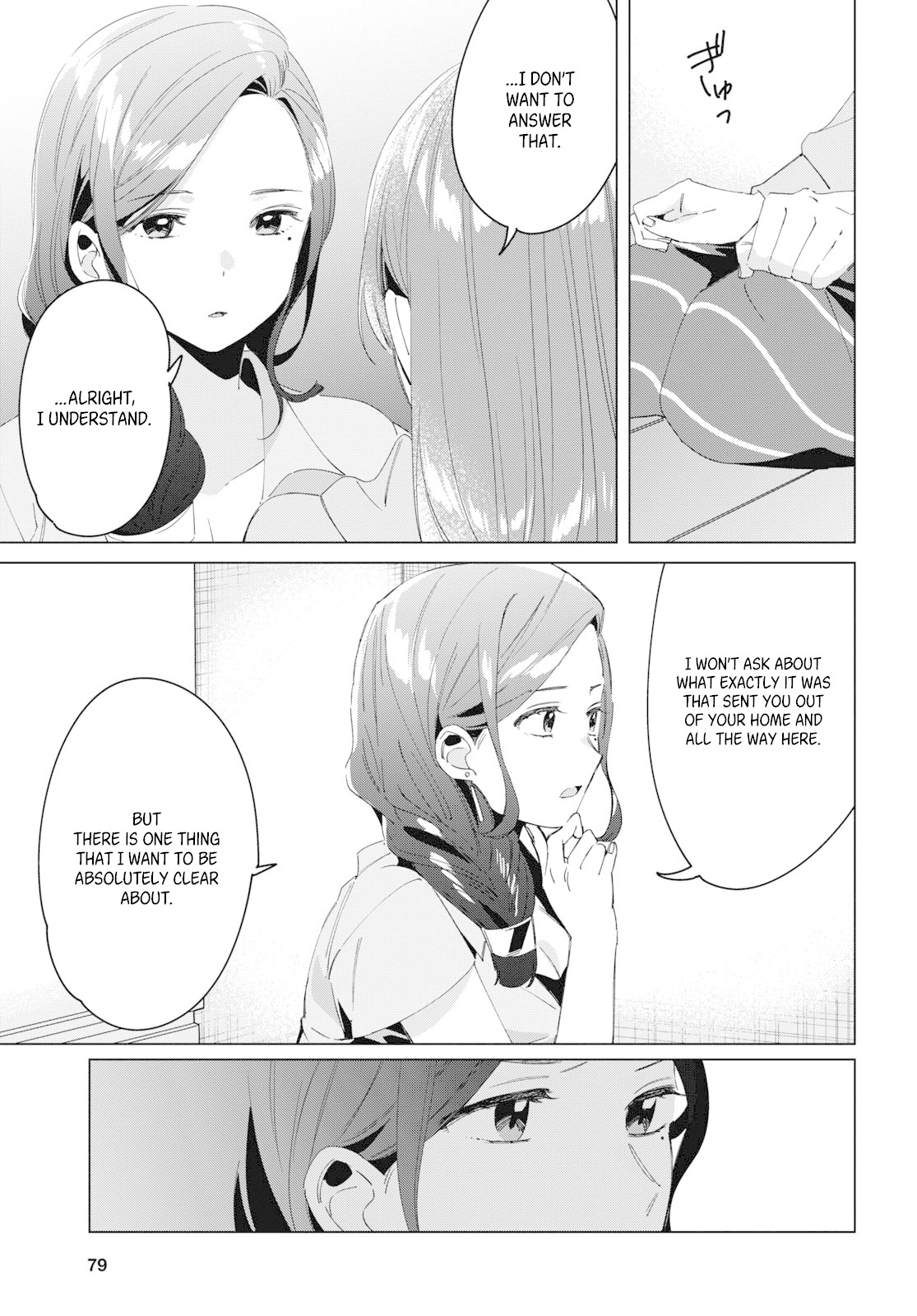I Shaved. Then I Brought a High School Girl Home. Chapter 15 page 30 - Chapter 15