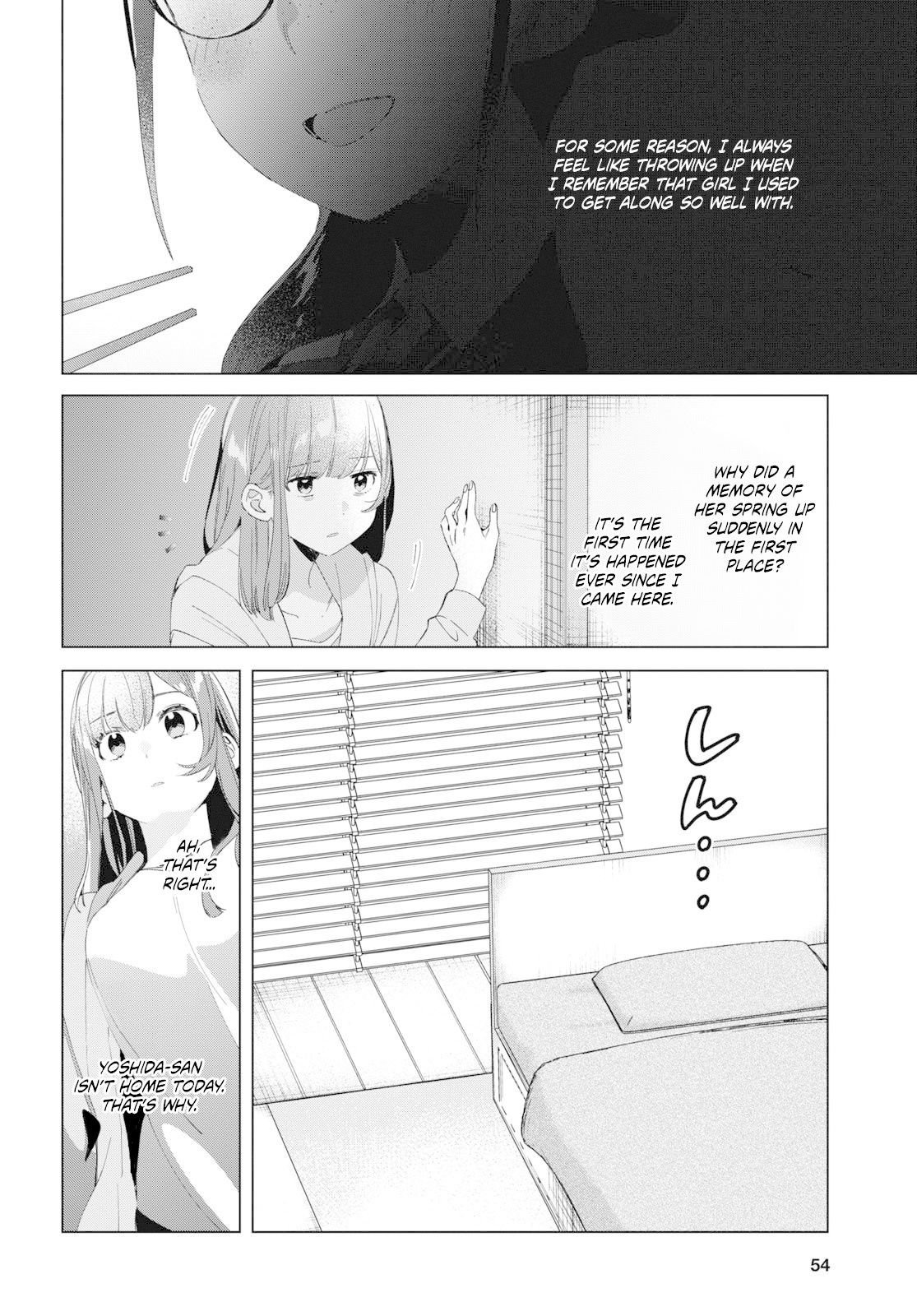 I Shaved. Then I Brought a High School Girl Home. Chapter 15 page 5 - Chapter 15
