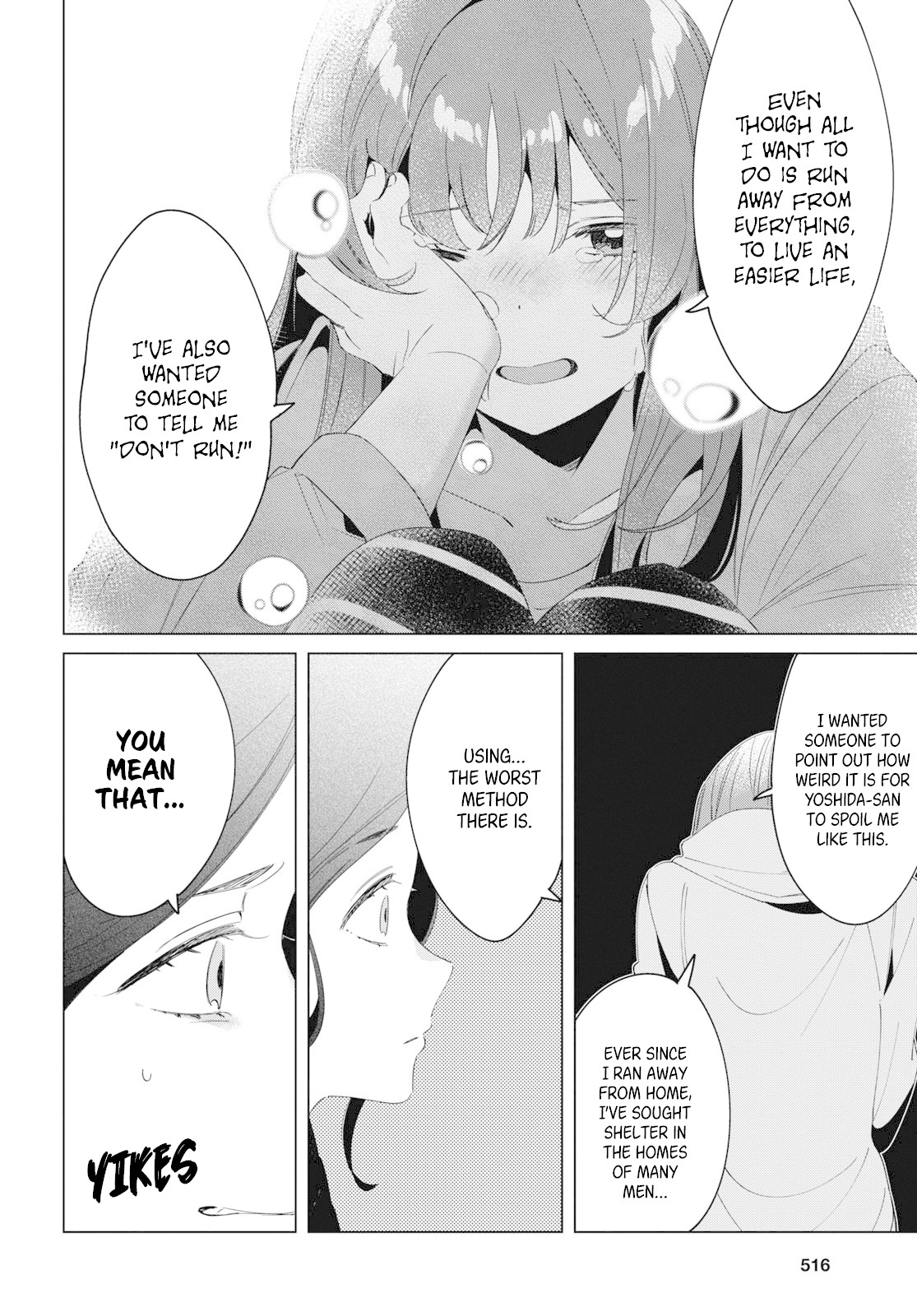 I Shaved. Then I Brought a High School Girl Home. Chapter 16 page 11 - Chapter 16