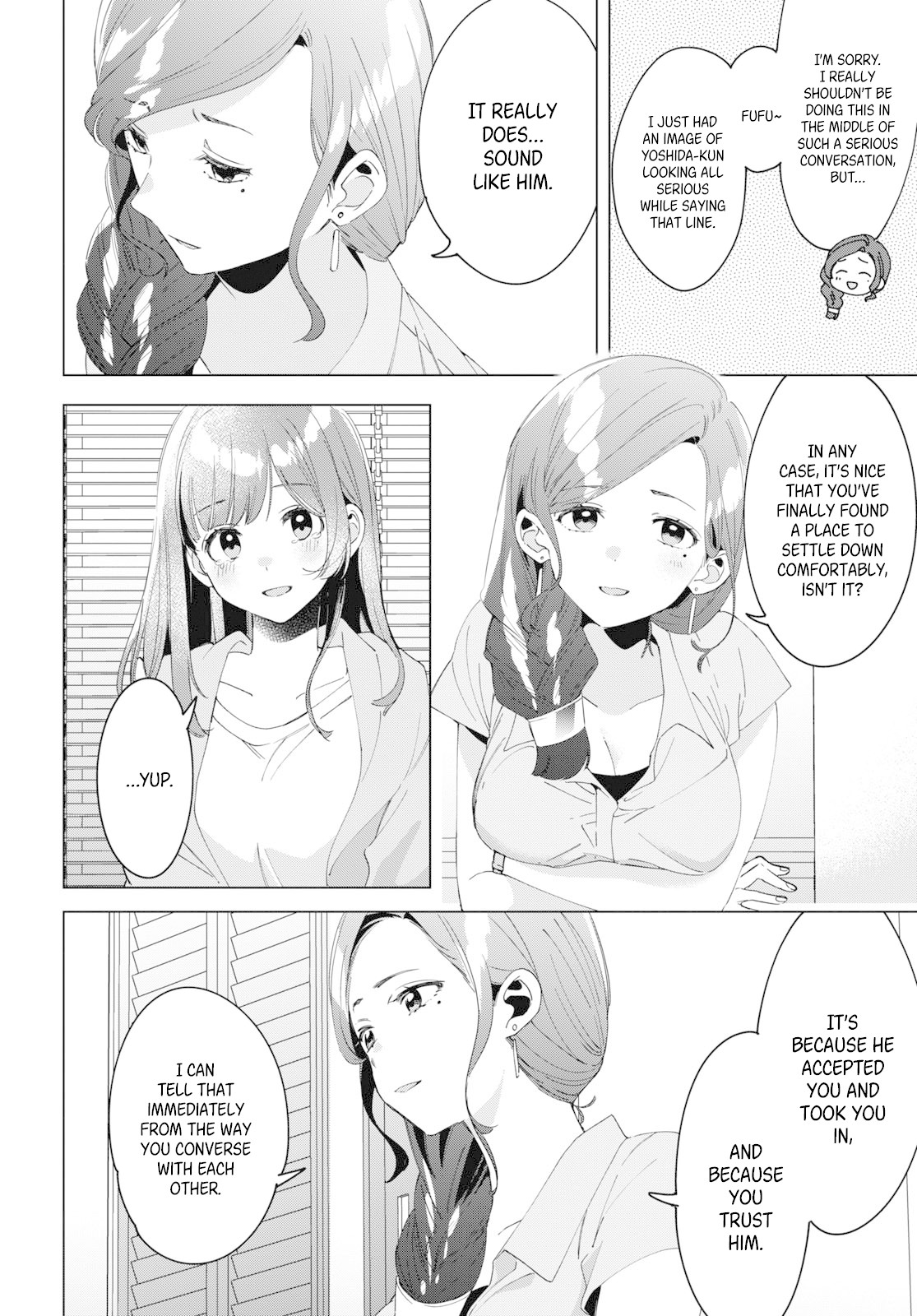 I Shaved. Then I Brought a High School Girl Home. Chapter 16 page 13 - Chapter 16