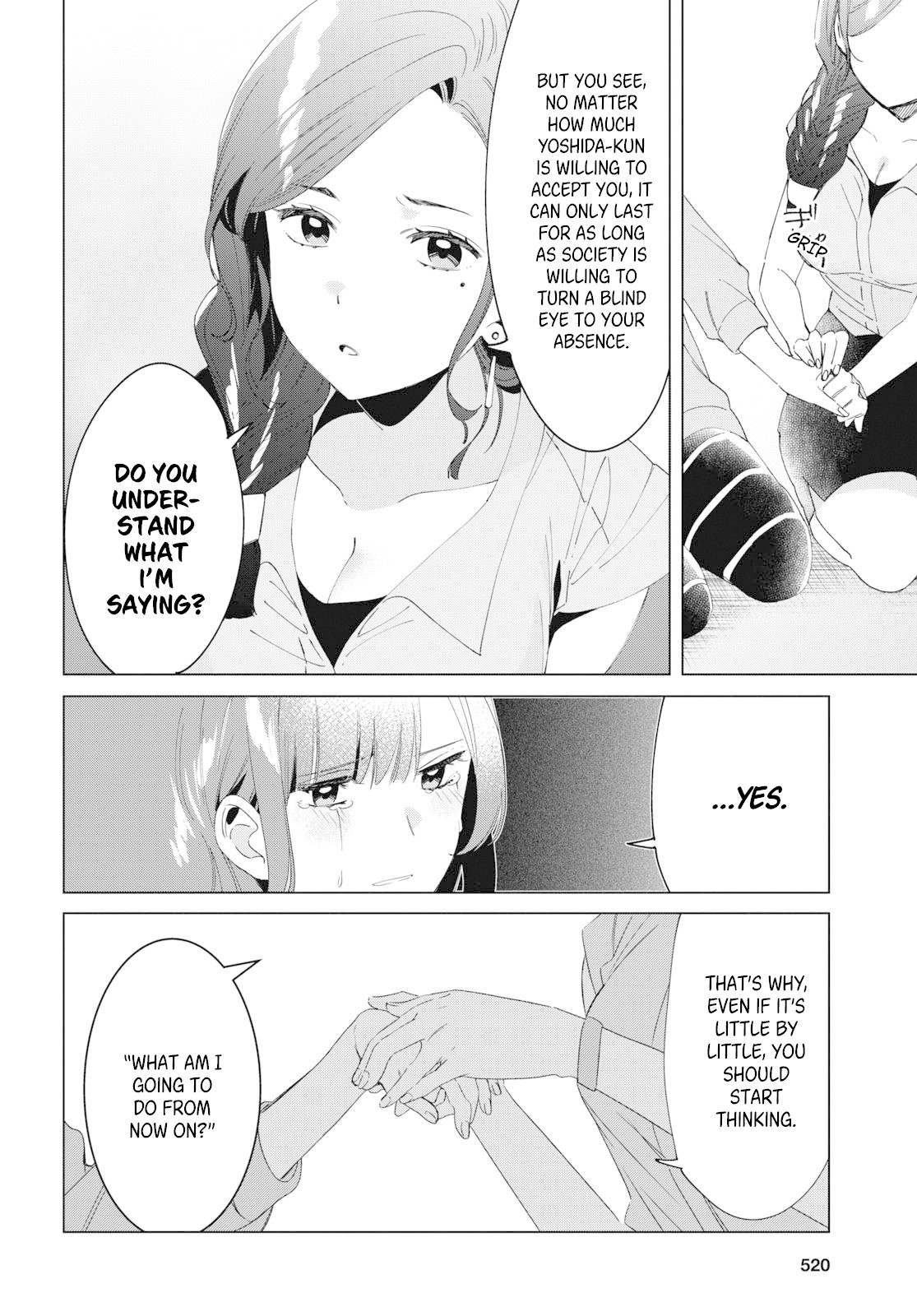 I Shaved. Then I Brought a High School Girl Home. Chapter 16 page 15 - Chapter 16