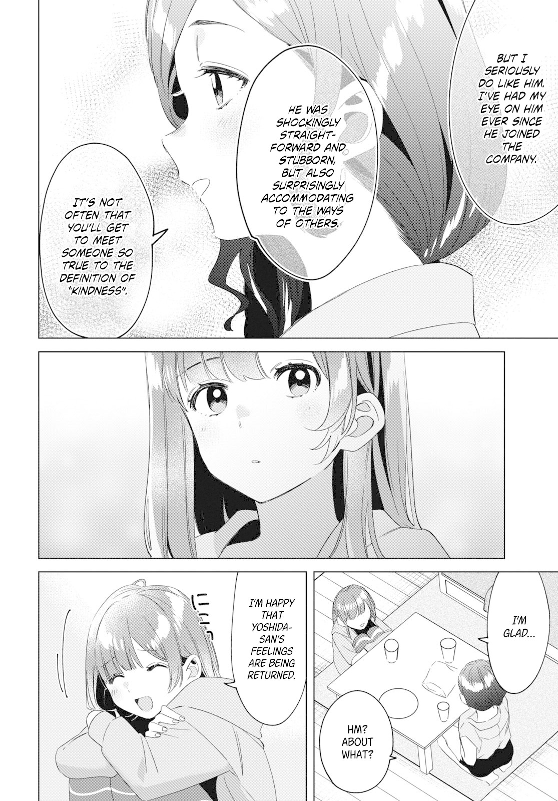 I Shaved. Then I Brought a High School Girl Home. Chapter 16 page 31 - Chapter 16
