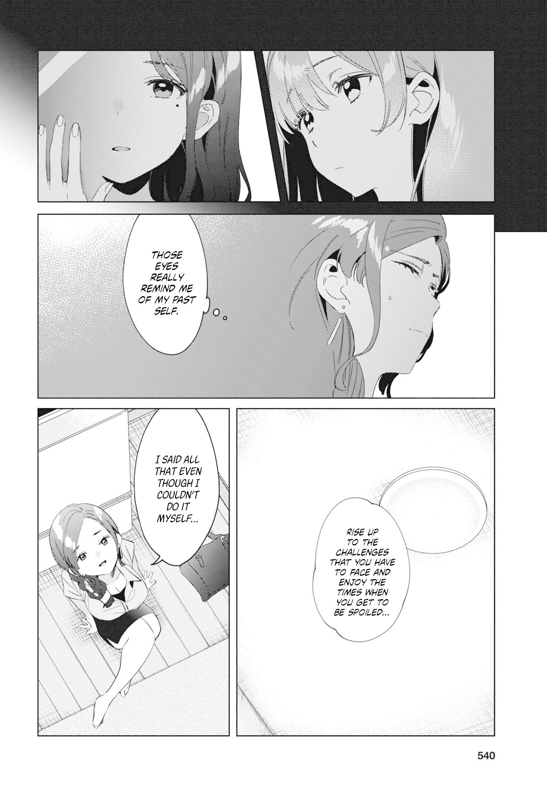 I Shaved. Then I Brought a High School Girl Home. Chapter 16 page 35 - Chapter 16