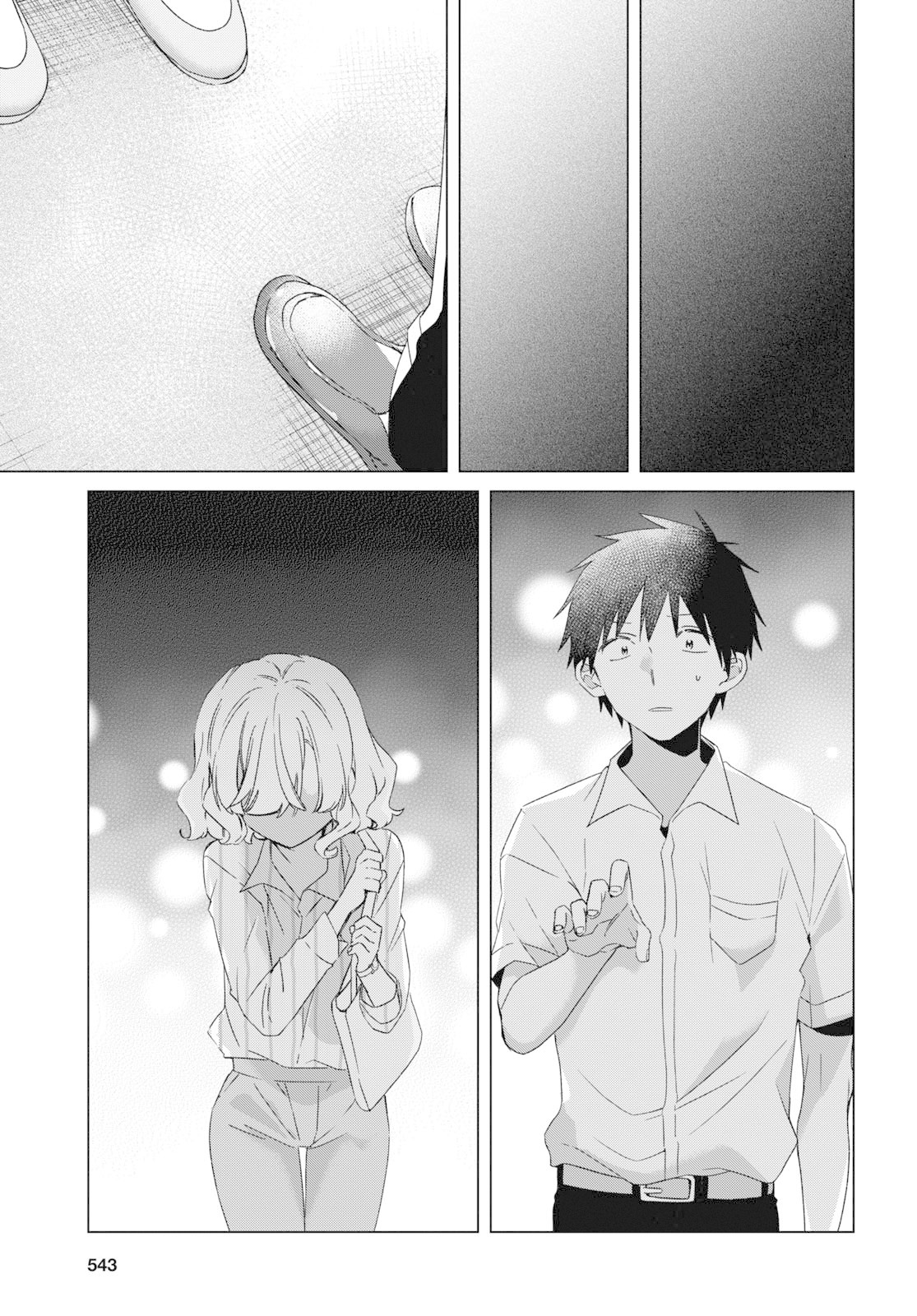 I Shaved. Then I Brought a High School Girl Home. Chapter 16 page 38 - Chapter 16