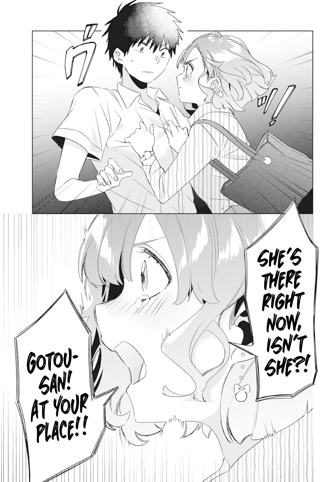 I Shaved. Then I Brought a High School Girl Home. Chapter 16 page 40 - Chapter 16