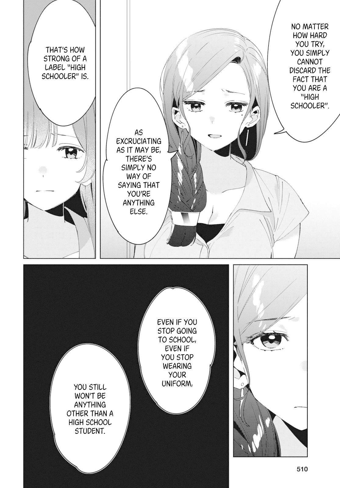 I Shaved. Then I Brought a High School Girl Home. Chapter 16 page 5 - Chapter 16