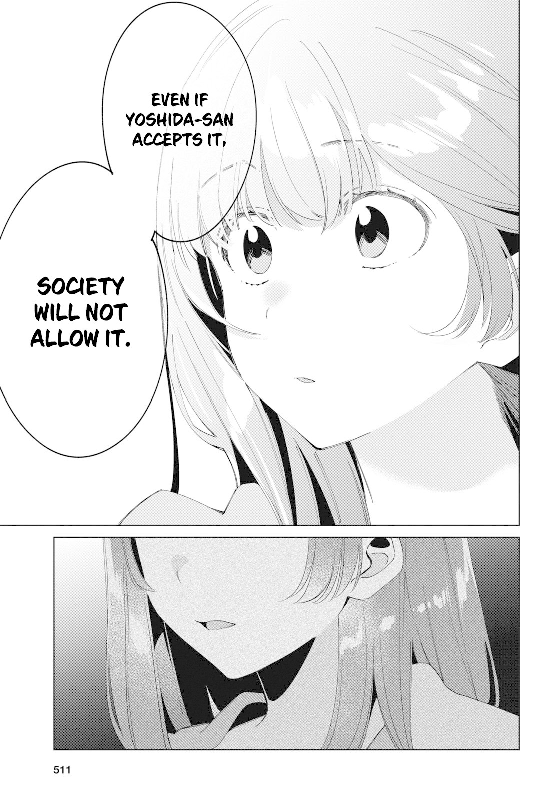 I Shaved. Then I Brought a High School Girl Home. Chapter 16 page 6 - Chapter 16